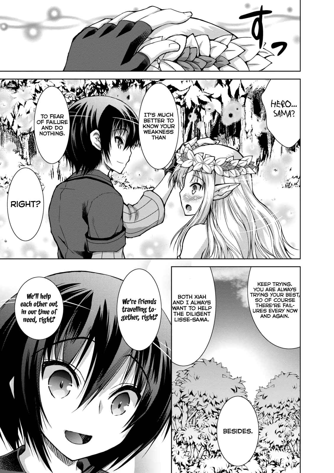 Page 17 Chapter 30 Gun-Ota ga Mahou Sekai ni Tensei shitara, Gendai Heiki de Guntai Harem wo Tsukucchaimashita!?