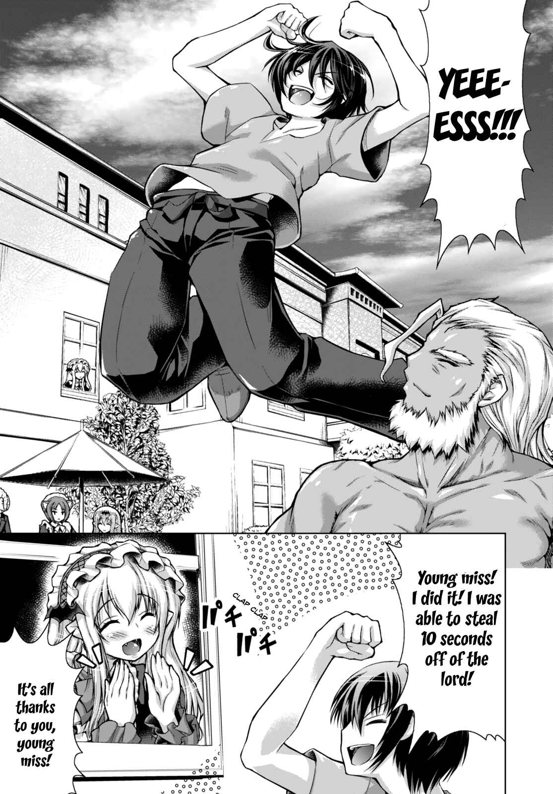 Page 23 Chapter 14 Gun-Ota ga Mahou Sekai ni Tensei shitara, Gendai Heiki de Guntai Harem wo Tsukucchaimashita!?