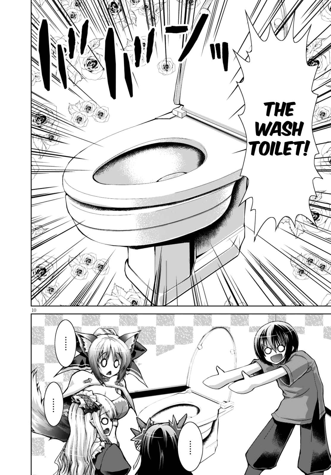 Page 12 Chapter 27 Gun-Ota ga Mahou Sekai ni Tensei shitara, Gendai Heiki de Guntai Harem wo Tsukucchaimashita!?
