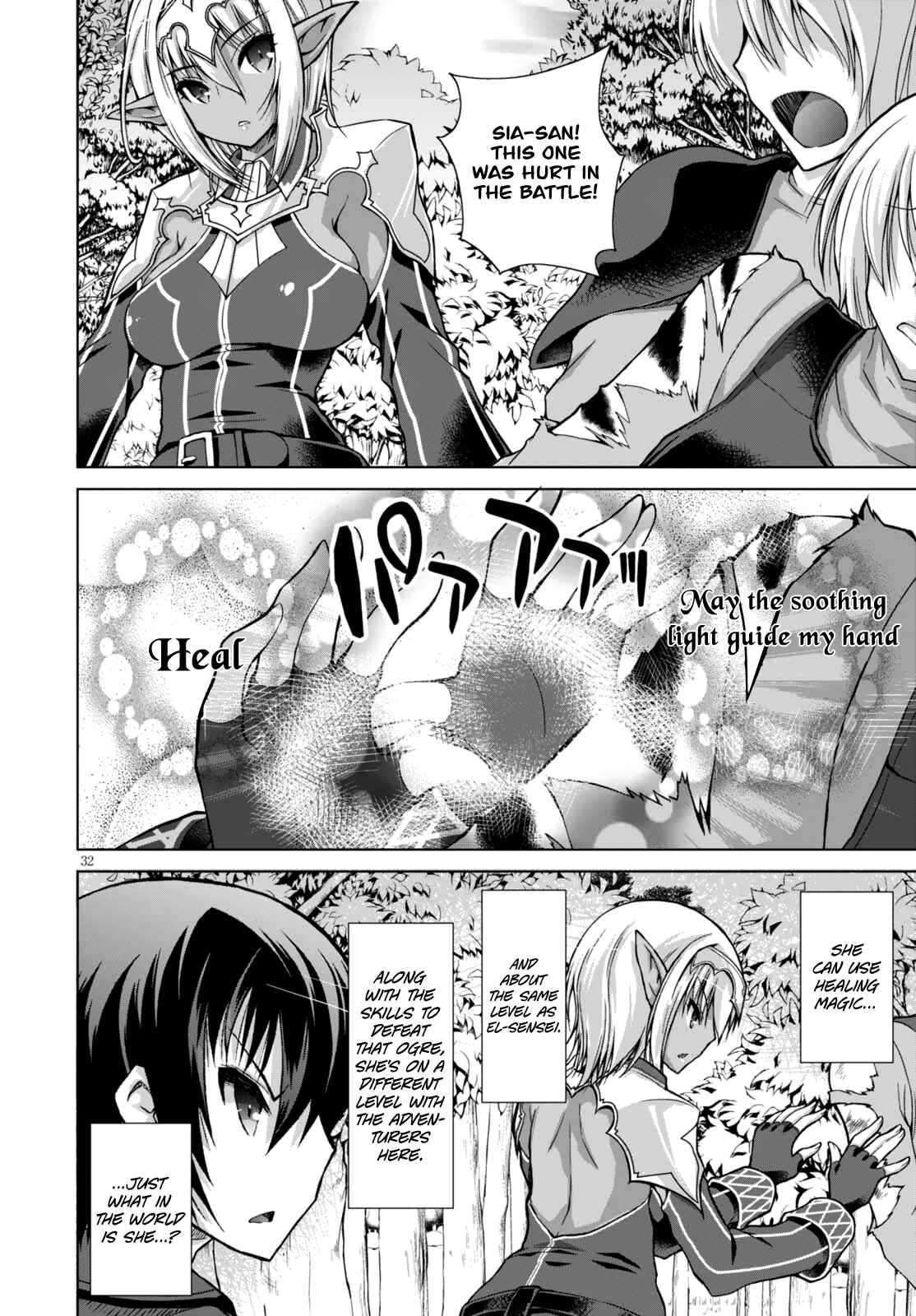 Page 31 Chapter 27 Gun-Ota ga Mahou Sekai ni Tensei shitara, Gendai Heiki de Guntai Harem wo Tsukucchaimashita!?