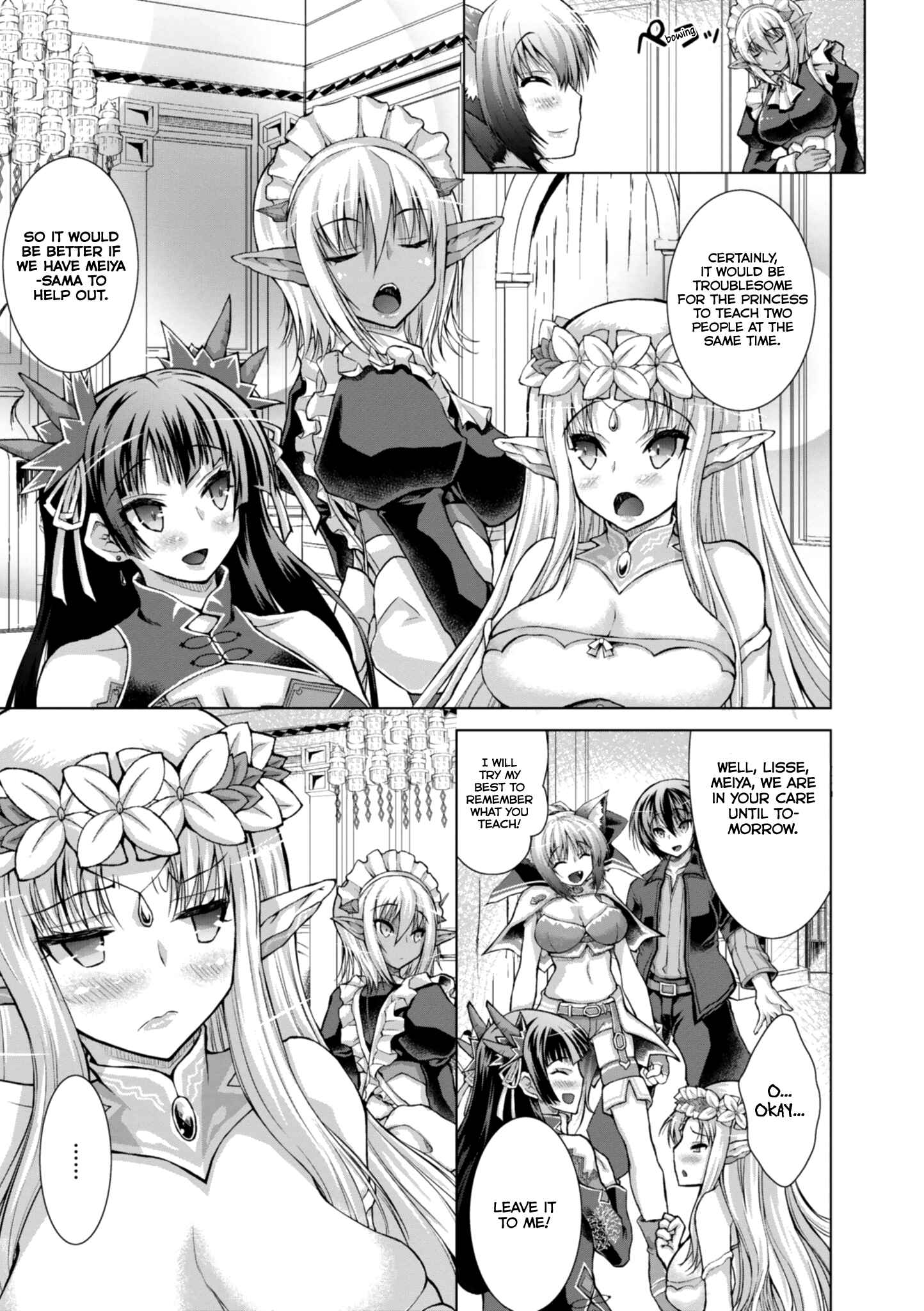 Page 20 Chapter 43 Gun-Ota ga Mahou Sekai ni Tensei shitara, Gendai Heiki de Guntai Harem wo Tsukucchaimashita!?