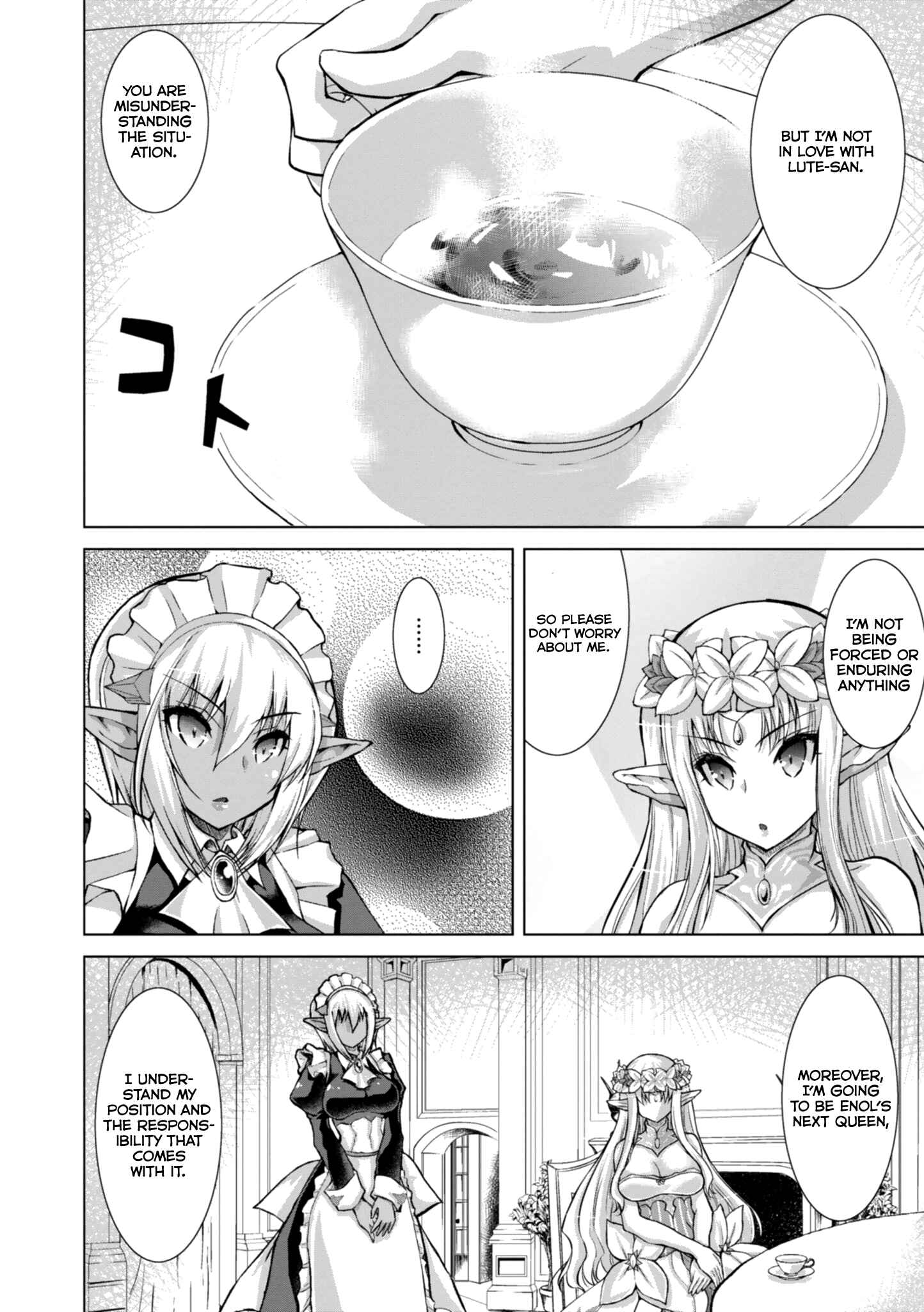 Page 23 Chapter 43 Gun-Ota ga Mahou Sekai ni Tensei shitara, Gendai Heiki de Guntai Harem wo Tsukucchaimashita!?