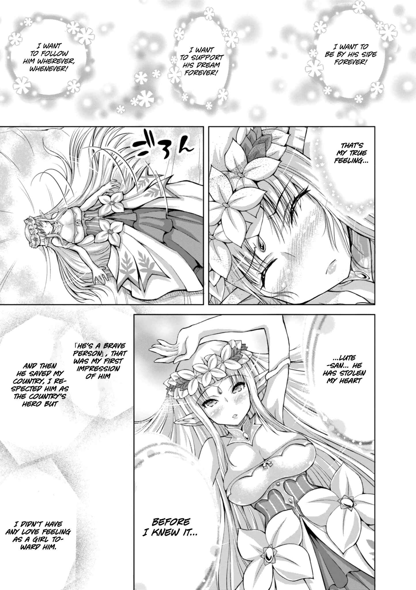 Page 28 Chapter 43 Gun-Ota ga Mahou Sekai ni Tensei shitara, Gendai Heiki de Guntai Harem wo Tsukucchaimashita!?