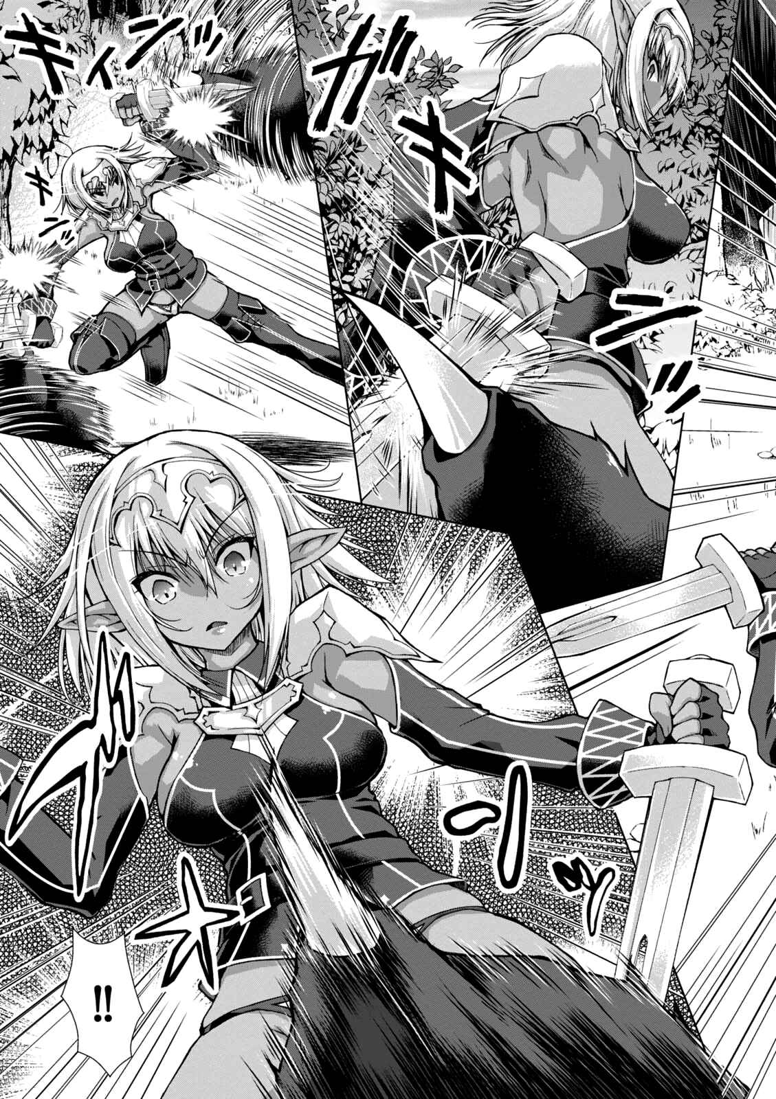 Page 8 Chapter 32 Gun-Ota ga Mahou Sekai ni Tensei shitara, Gendai Heiki de Guntai Harem wo Tsukucchaimashita!?