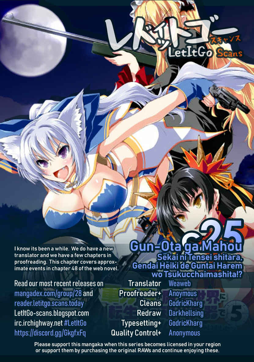 Page 1 Chapter 25 Gun-Ota ga Mahou Sekai ni Tensei shitara, Gendai Heiki de Guntai Harem wo Tsukucchaimashita!?