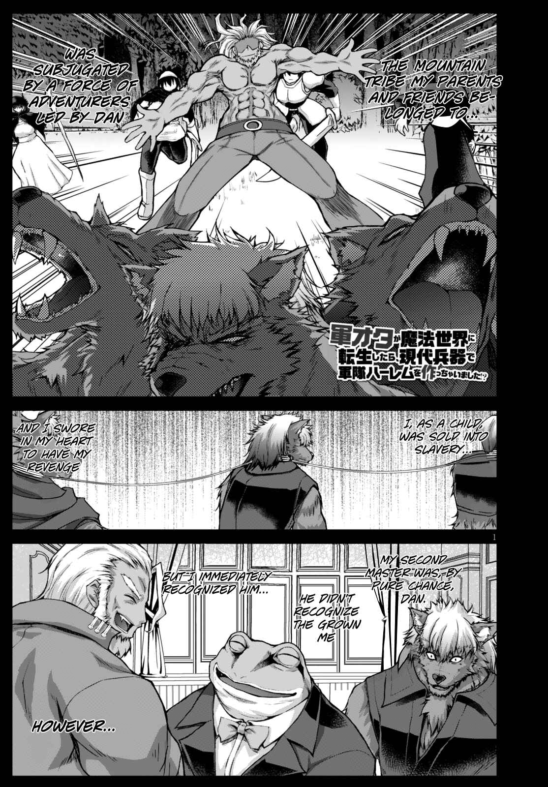 Page 3 Chapter 25 Gun-Ota ga Mahou Sekai ni Tensei shitara, Gendai Heiki de Guntai Harem wo Tsukucchaimashita!?