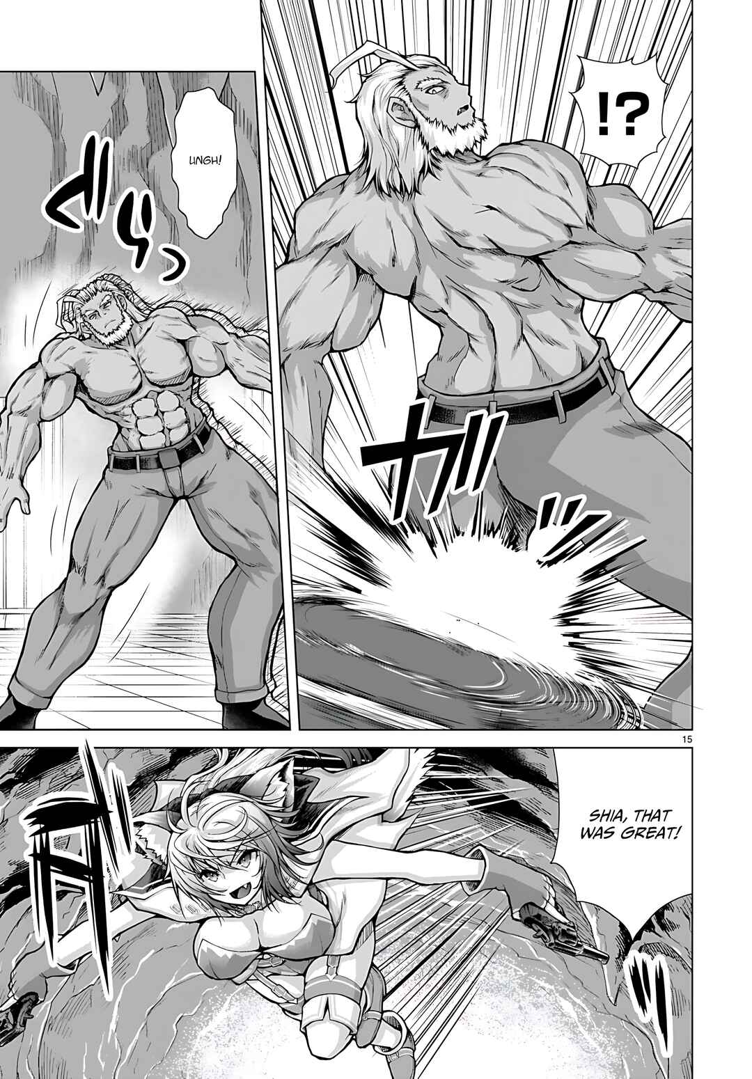 Page 15 Chapter 78 Gun-Ota ga Mahou Sekai ni Tensei shitara, Gendai Heiki de Guntai Harem wo Tsukucchaimashita!?