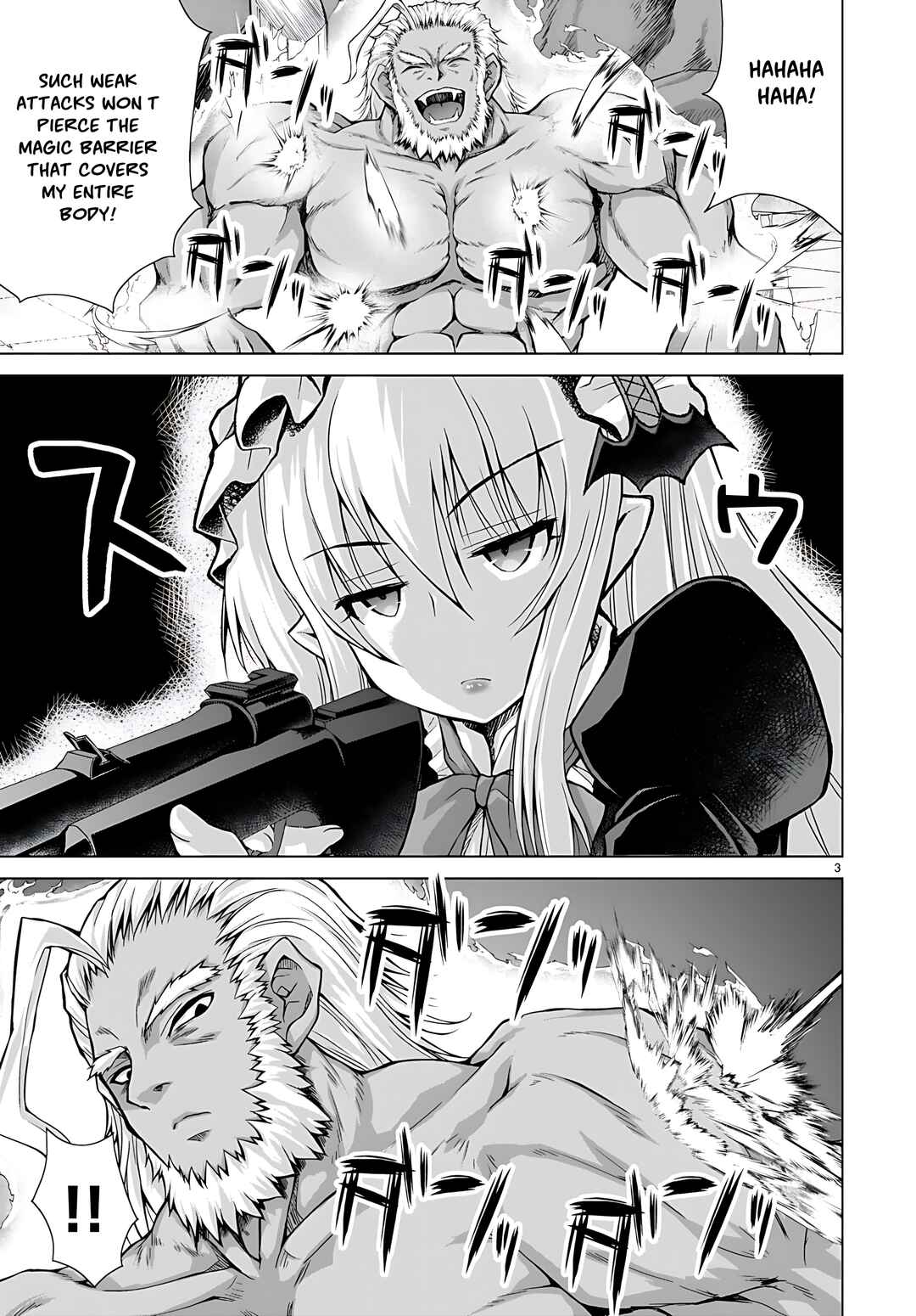 Page 4 Chapter 78 Gun-Ota ga Mahou Sekai ni Tensei shitara, Gendai Heiki de Guntai Harem wo Tsukucchaimashita!?