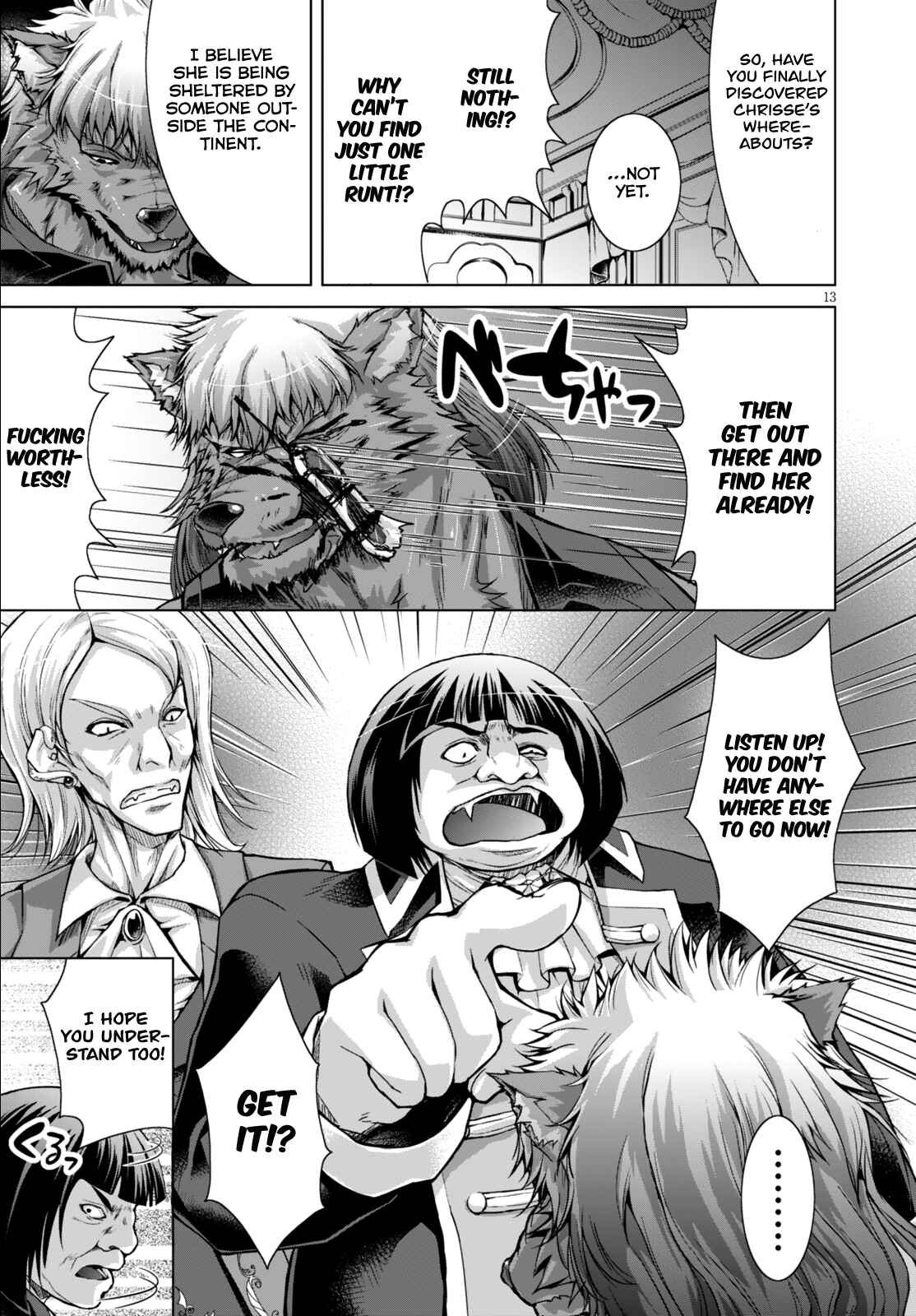 Page 16 Chapter 22 Gun-Ota ga Mahou Sekai ni Tensei shitara, Gendai Heiki de Guntai Harem wo Tsukucchaimashita!?