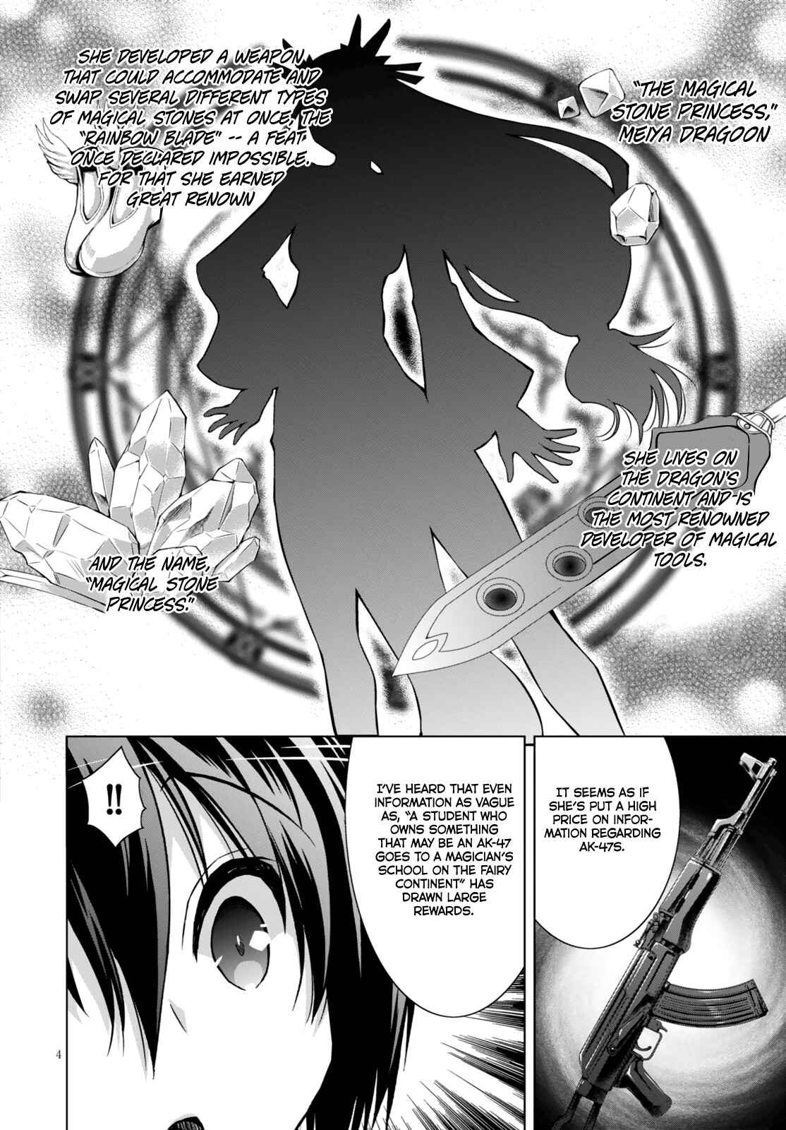 Page 7 Chapter 19 Gun-Ota ga Mahou Sekai ni Tensei shitara, Gendai Heiki de Guntai Harem wo Tsukucchaimashita!?