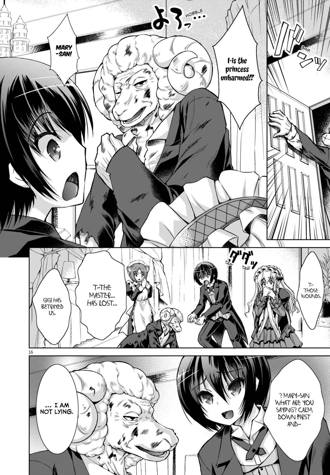 Page 14 Chapter 16 Gun-Ota ga Mahou Sekai ni Tensei shitara, Gendai Heiki de Guntai Harem wo Tsukucchaimashita!?