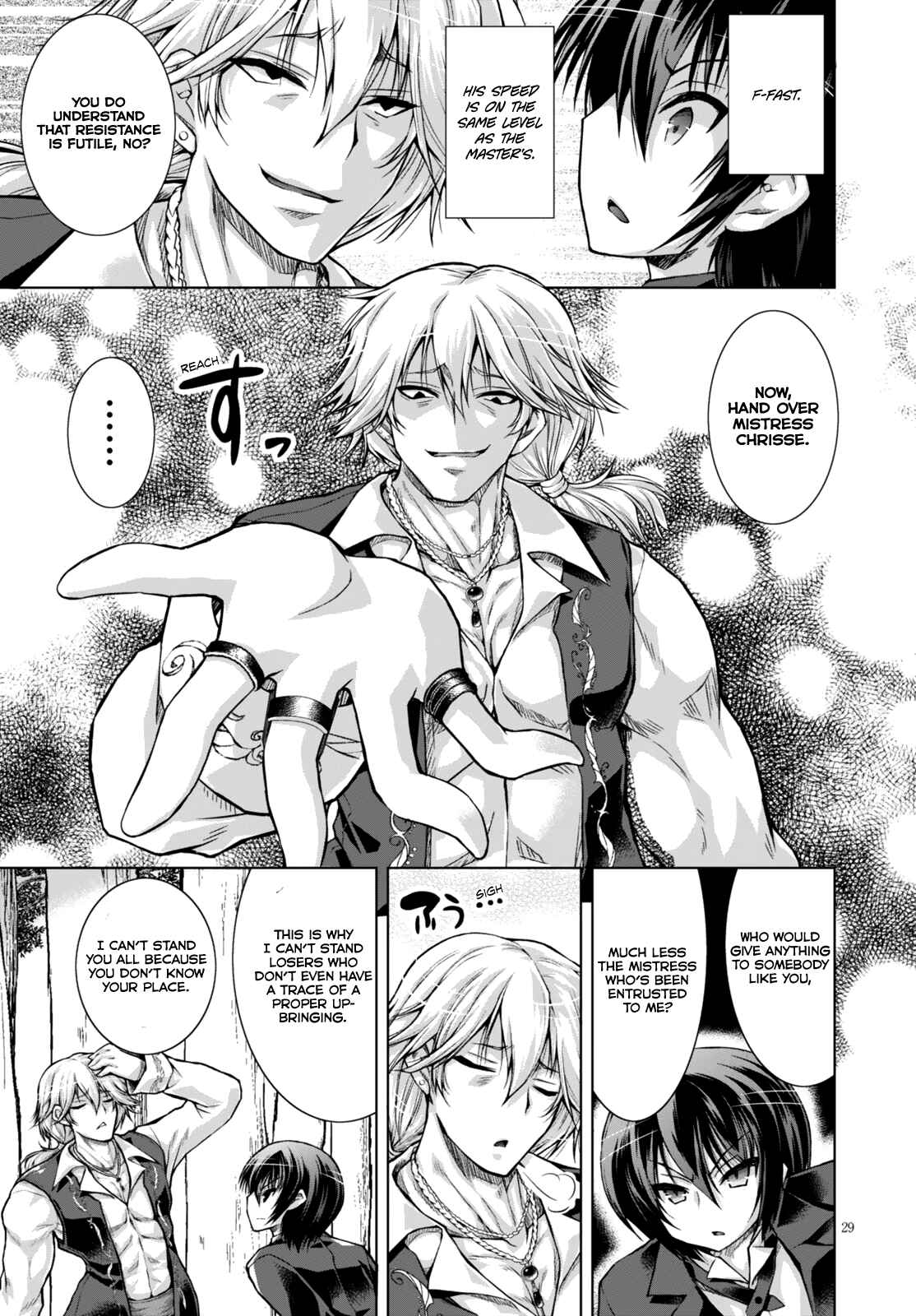 Page 27 Chapter 16 Gun-Ota ga Mahou Sekai ni Tensei shitara, Gendai Heiki de Guntai Harem wo Tsukucchaimashita!?
