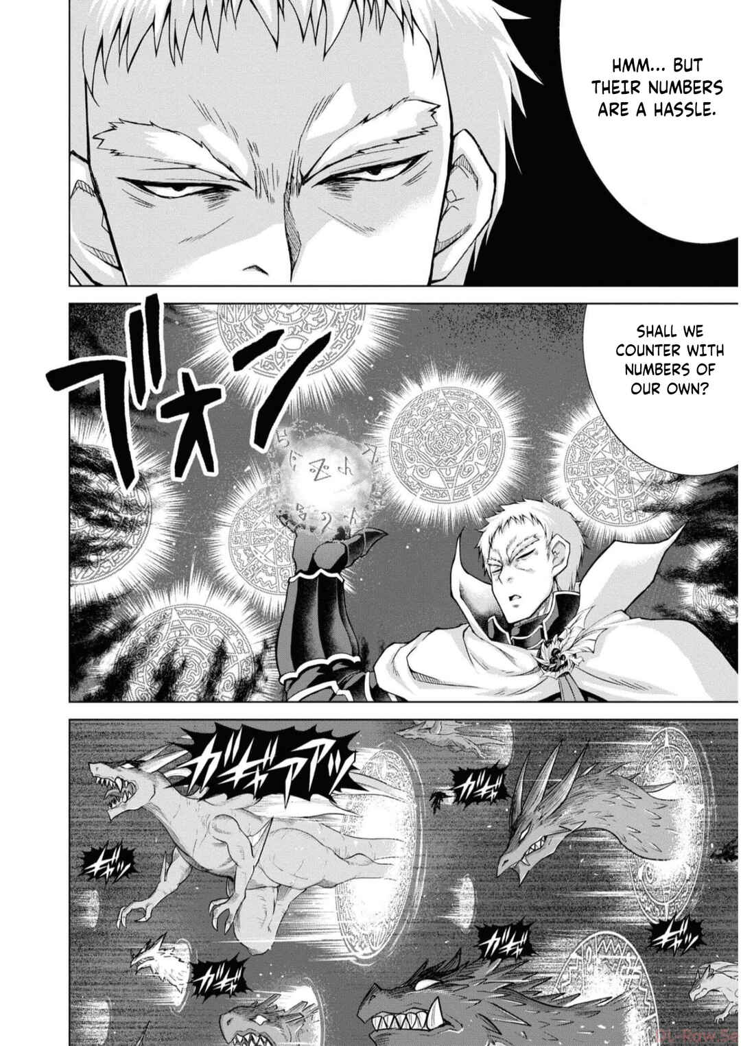 Page 15 Chapter 87 Gun-Ota ga Mahou Sekai ni Tensei shitara, Gendai Heiki de Guntai Harem wo Tsukucchaimashita!?