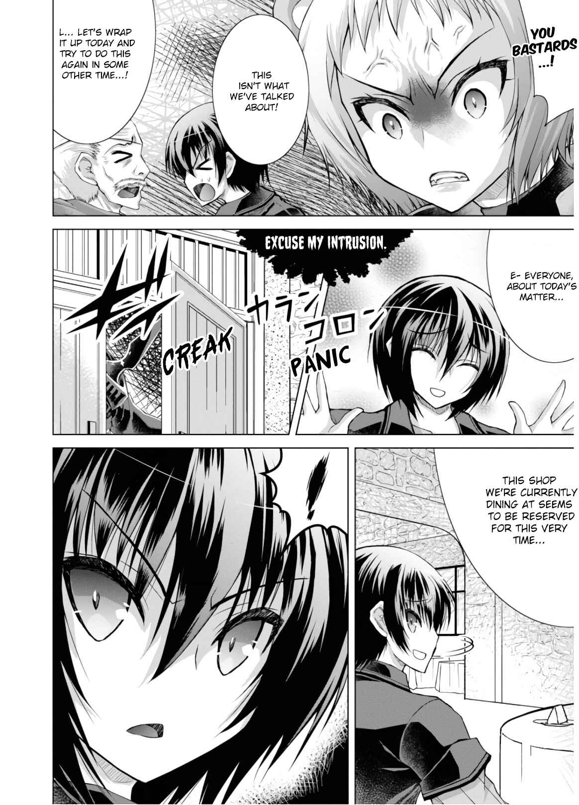 Page 17 Chapter 51 Gun-Ota ga Mahou Sekai ni Tensei shitara, Gendai Heiki de Guntai Harem wo Tsukucchaimashita!?