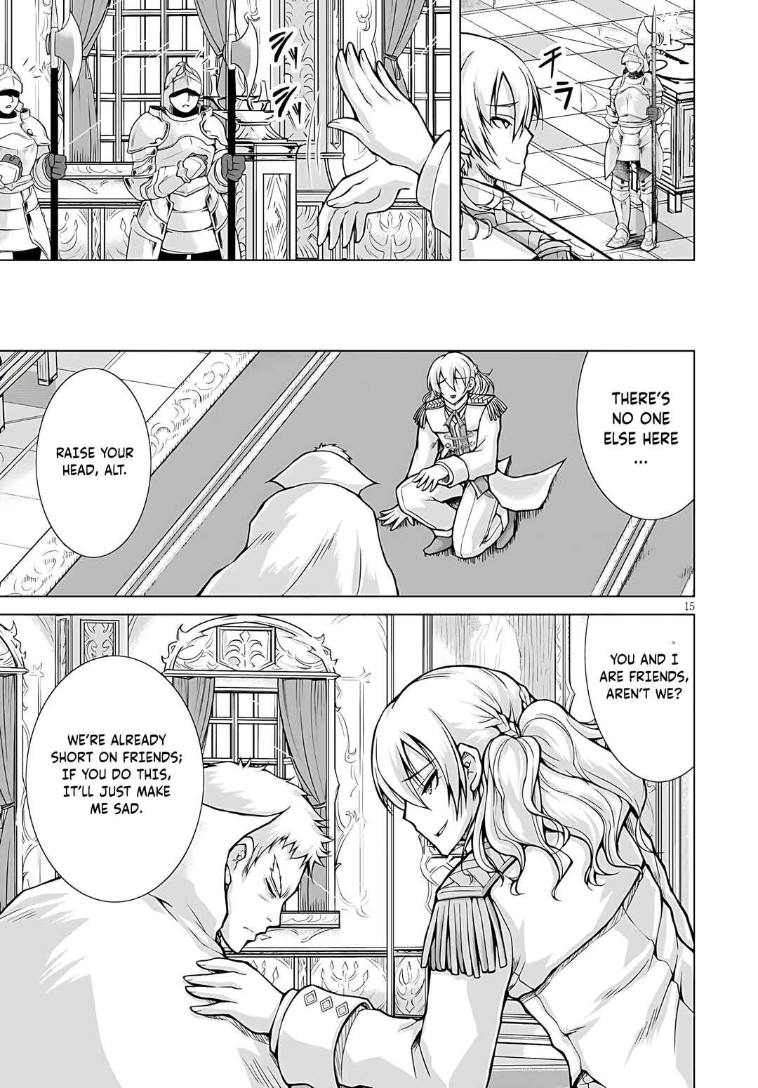 Page 18 Chapter 75 Gun-Ota ga Mahou Sekai ni Tensei shitara, Gendai Heiki de Guntai Harem wo Tsukucchaimashita!?