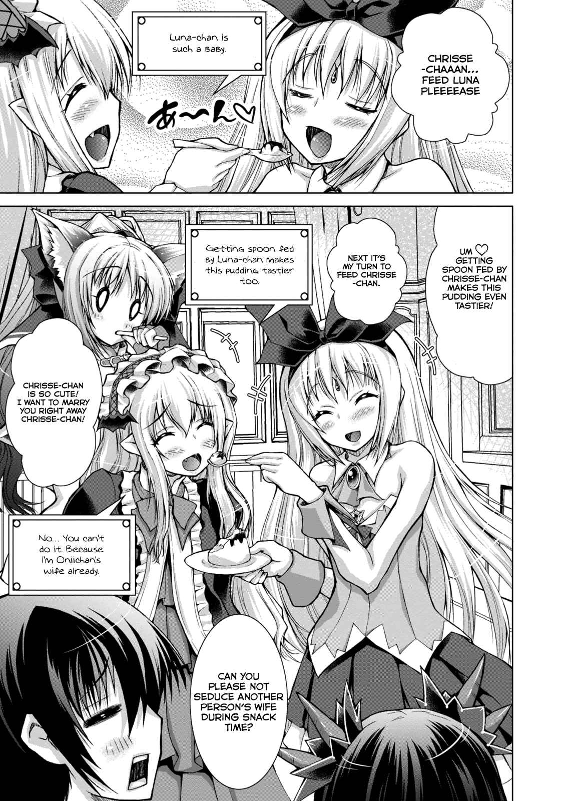 Page 11 Chapter 33 Gun-Ota ga Mahou Sekai ni Tensei shitara, Gendai Heiki de Guntai Harem wo Tsukucchaimashita!?