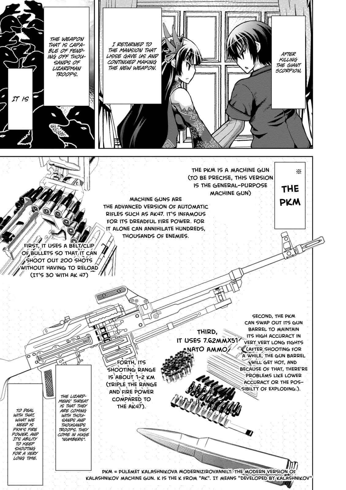 Page 7 Chapter 33 Gun-Ota ga Mahou Sekai ni Tensei shitara, Gendai Heiki de Guntai Harem wo Tsukucchaimashita!?