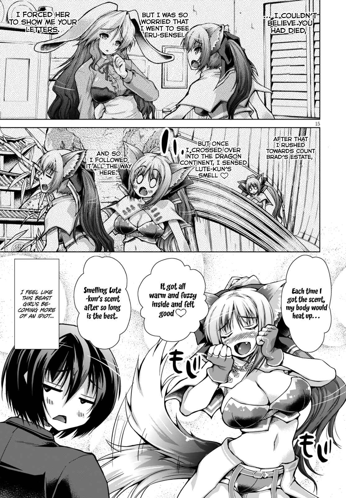 Page 16 Chapter 21 Gun-Ota ga Mahou Sekai ni Tensei shitara, Gendai Heiki de Guntai Harem wo Tsukucchaimashita!?
