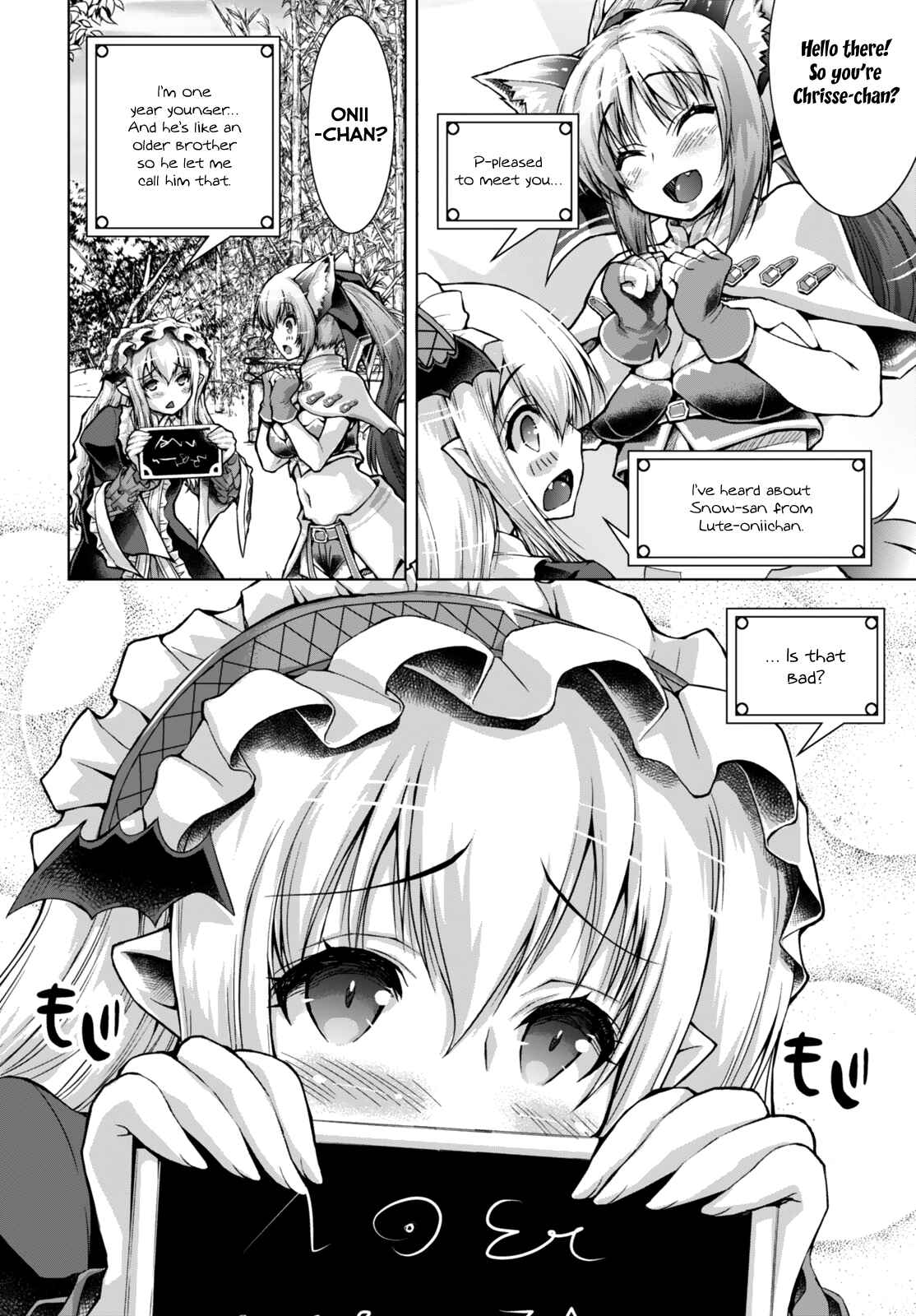 Page 19 Chapter 21 Gun-Ota ga Mahou Sekai ni Tensei shitara, Gendai Heiki de Guntai Harem wo Tsukucchaimashita!?