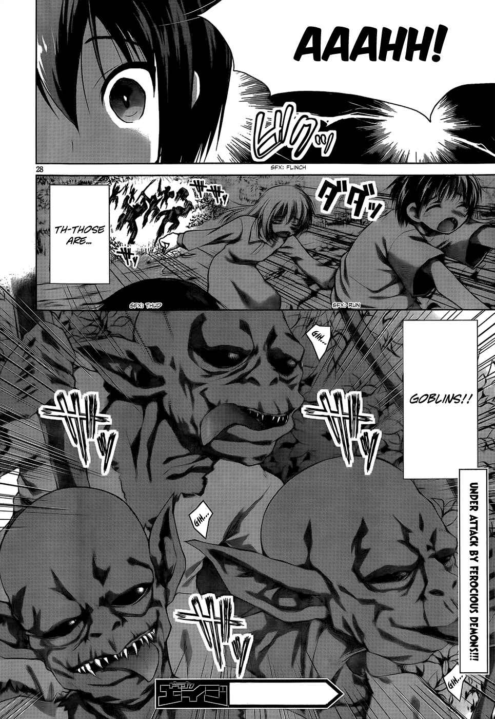 Page 31 Chapter 4 Gun-Ota ga Mahou Sekai ni Tensei shitara, Gendai Heiki de Guntai Harem wo Tsukucchaimashita!?