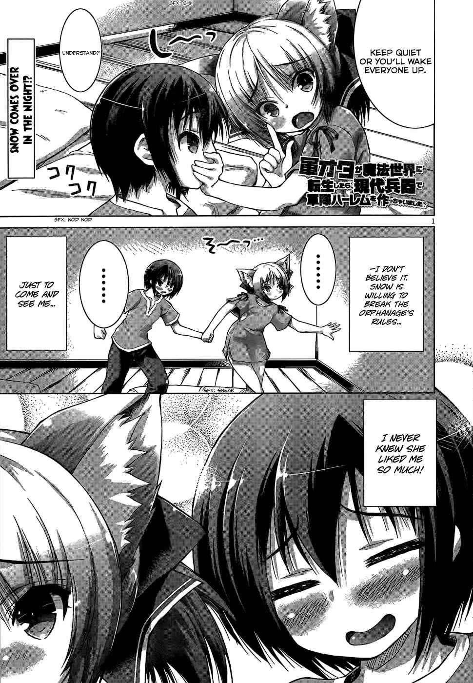 Page 5 Chapter 4 Gun-Ota ga Mahou Sekai ni Tensei shitara, Gendai Heiki de Guntai Harem wo Tsukucchaimashita!?