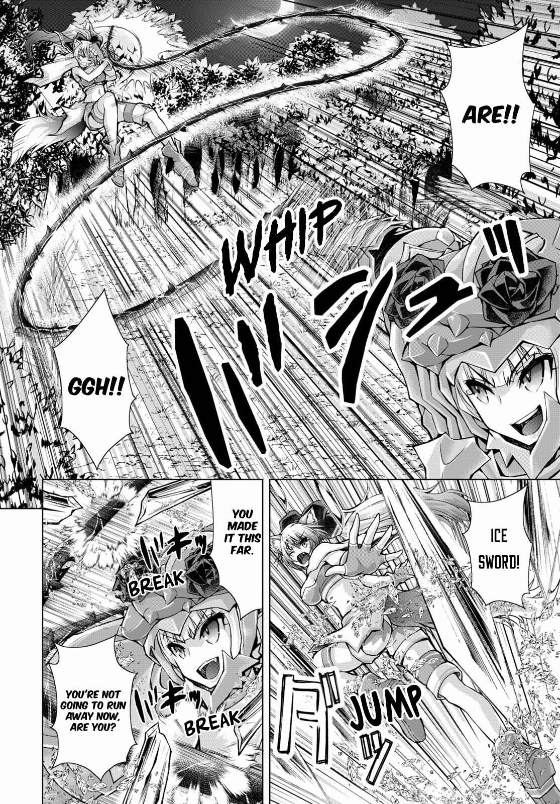 Page 13 Chapter 57 Gun-Ota ga Mahou Sekai ni Tensei shitara, Gendai Heiki de Guntai Harem wo Tsukucchaimashita!?