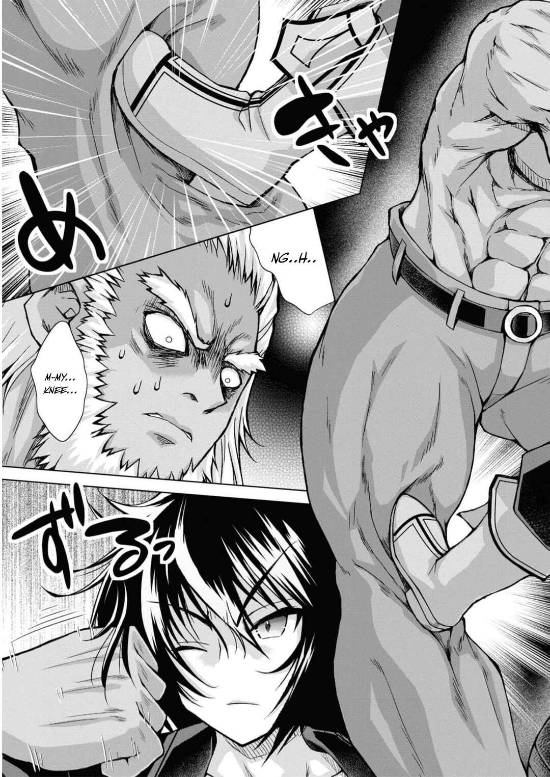 Page 4 Chapter 83 Gun-Ota ga Mahou Sekai ni Tensei shitara, Gendai Heiki de Guntai Harem wo Tsukucchaimashita!?