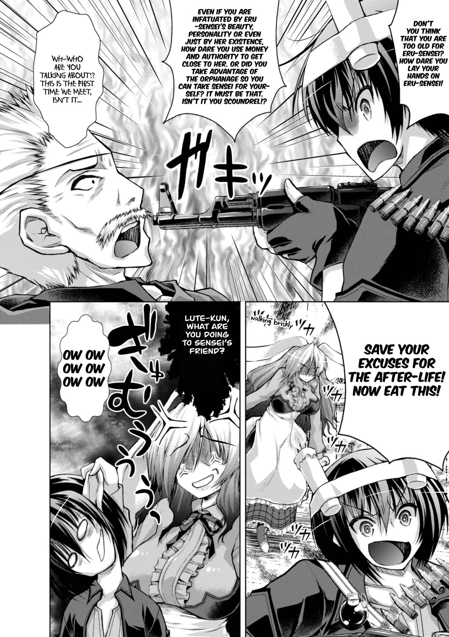 Page 17 Chapter 46 Gun-Ota ga Mahou Sekai ni Tensei shitara, Gendai Heiki de Guntai Harem wo Tsukucchaimashita!?