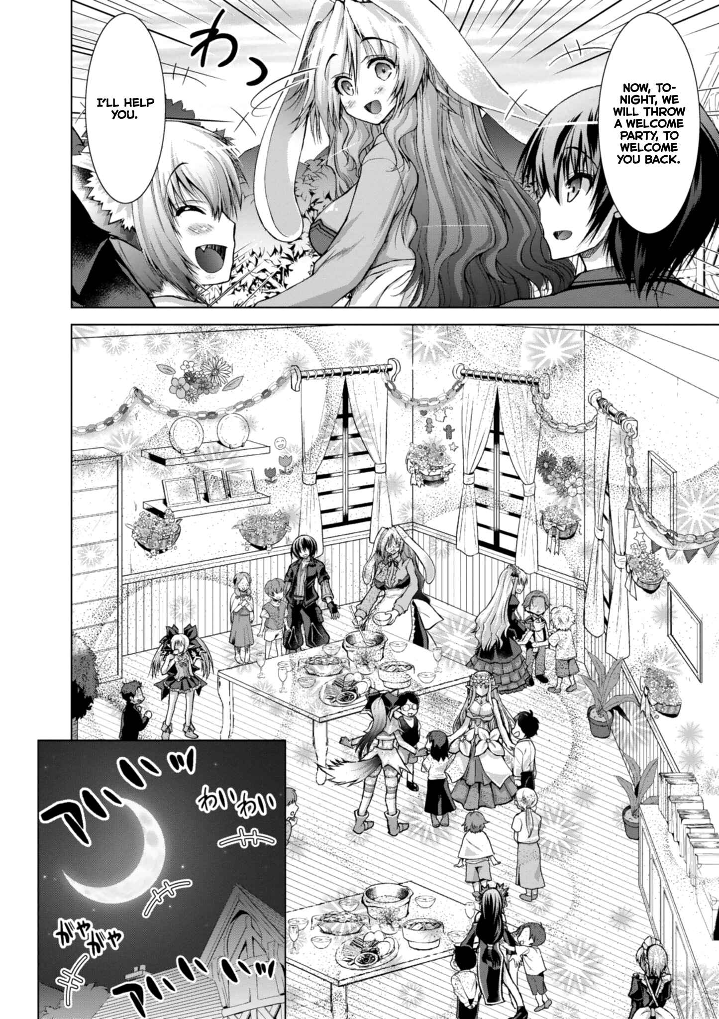 Page 29 Chapter 46 Gun-Ota ga Mahou Sekai ni Tensei shitara, Gendai Heiki de Guntai Harem wo Tsukucchaimashita!?