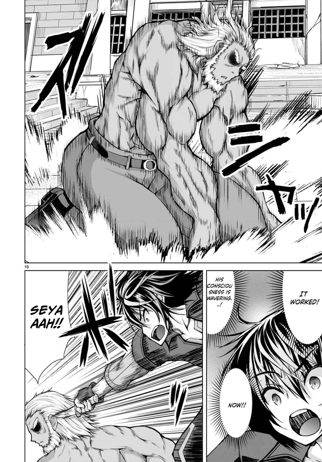 Page 17 Chapter 81 Gun-Ota ga Mahou Sekai ni Tensei shitara, Gendai Heiki de Guntai Harem wo Tsukucchaimashita!?