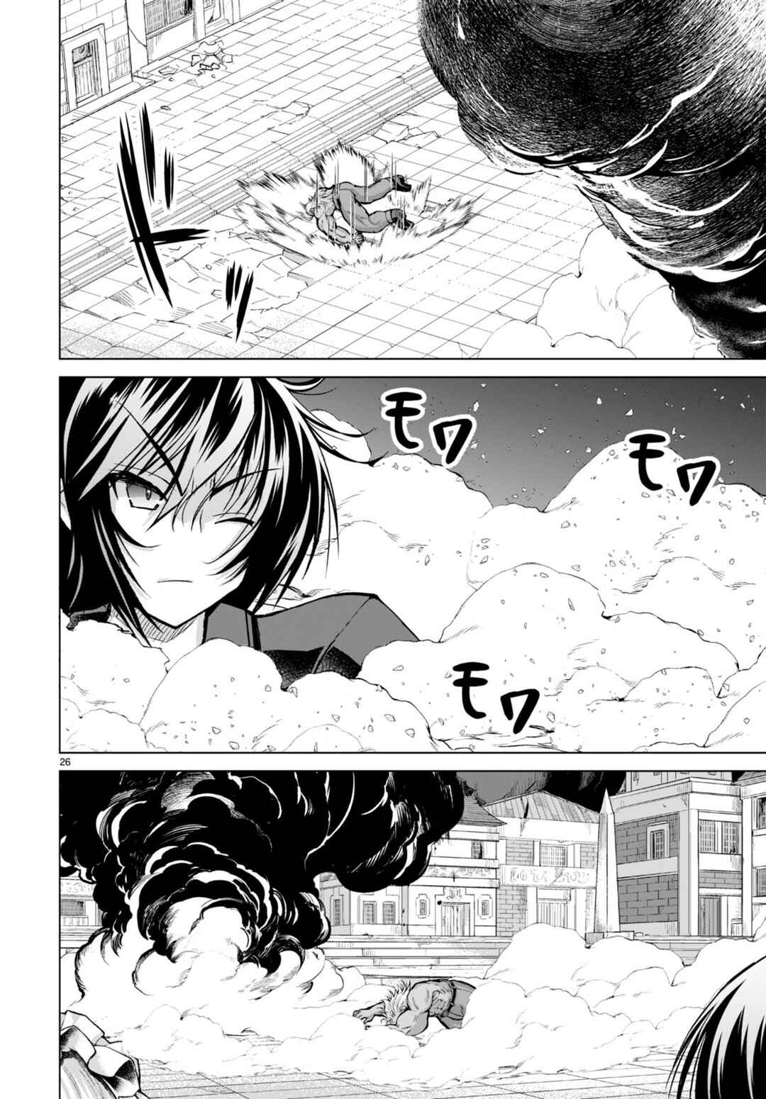 Page 27 Chapter 81 Gun-Ota ga Mahou Sekai ni Tensei shitara, Gendai Heiki de Guntai Harem wo Tsukucchaimashita!?