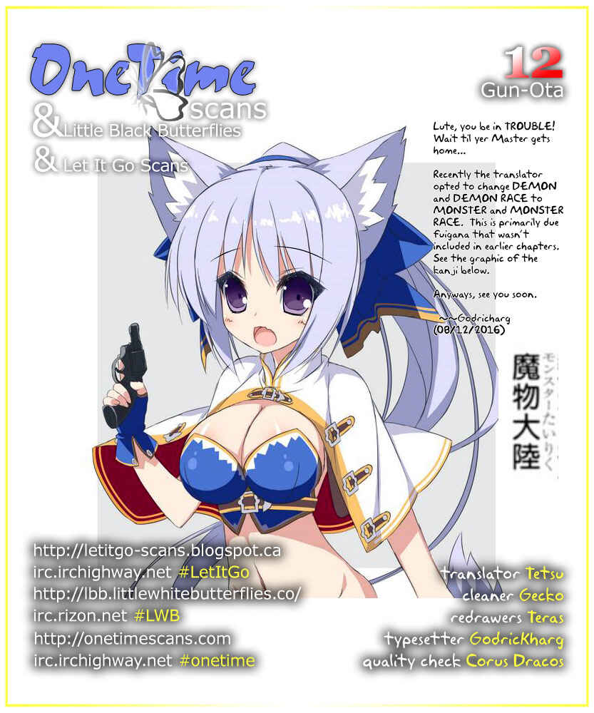 Page 2 Chapter 12 Gun-Ota ga Mahou Sekai ni Tensei shitara, Gendai Heiki de Guntai Harem wo Tsukucchaimashita!?