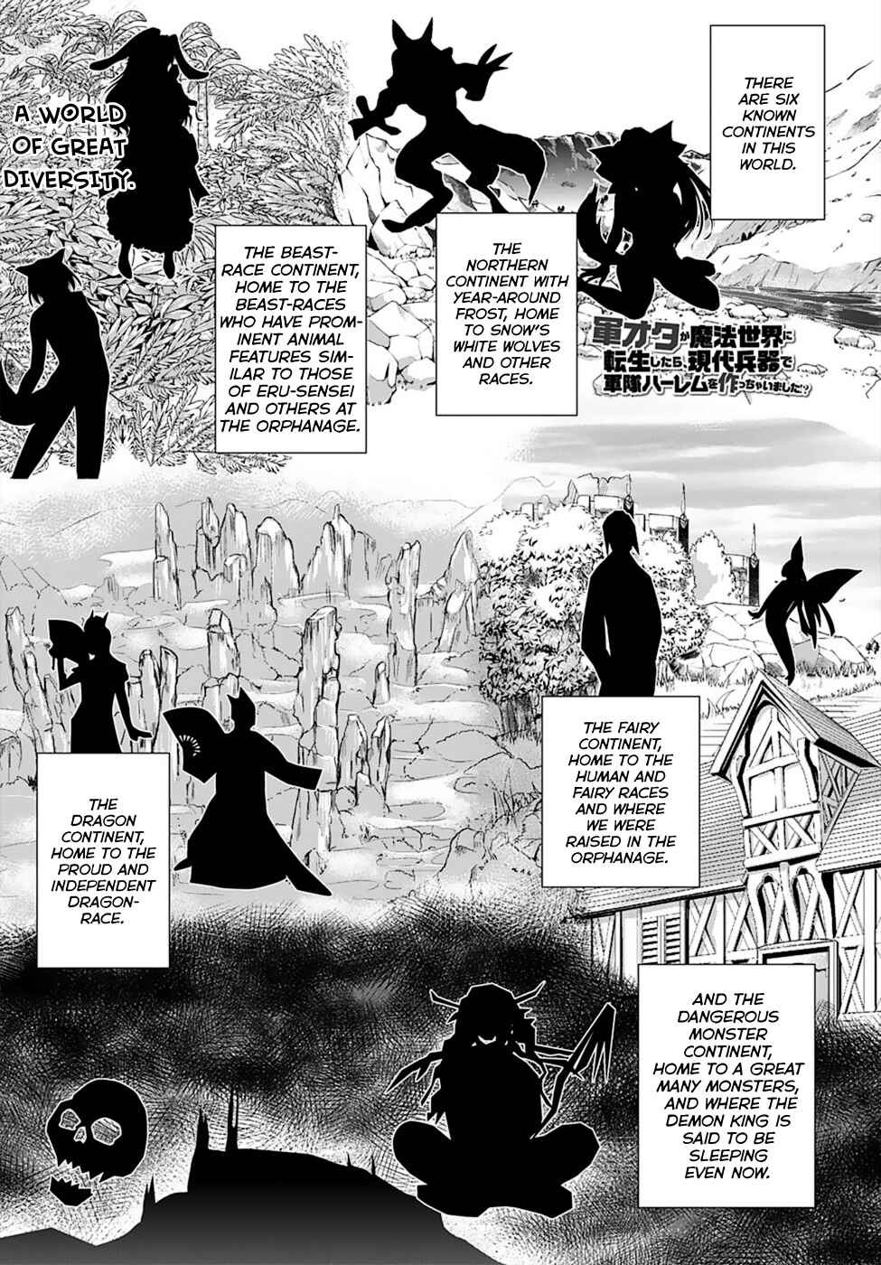 Page 5 Chapter 12 Gun-Ota ga Mahou Sekai ni Tensei shitara, Gendai Heiki de Guntai Harem wo Tsukucchaimashita!?