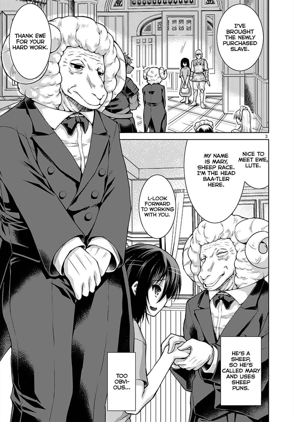 Page 7 Chapter 12 Gun-Ota ga Mahou Sekai ni Tensei shitara, Gendai Heiki de Guntai Harem wo Tsukucchaimashita!?