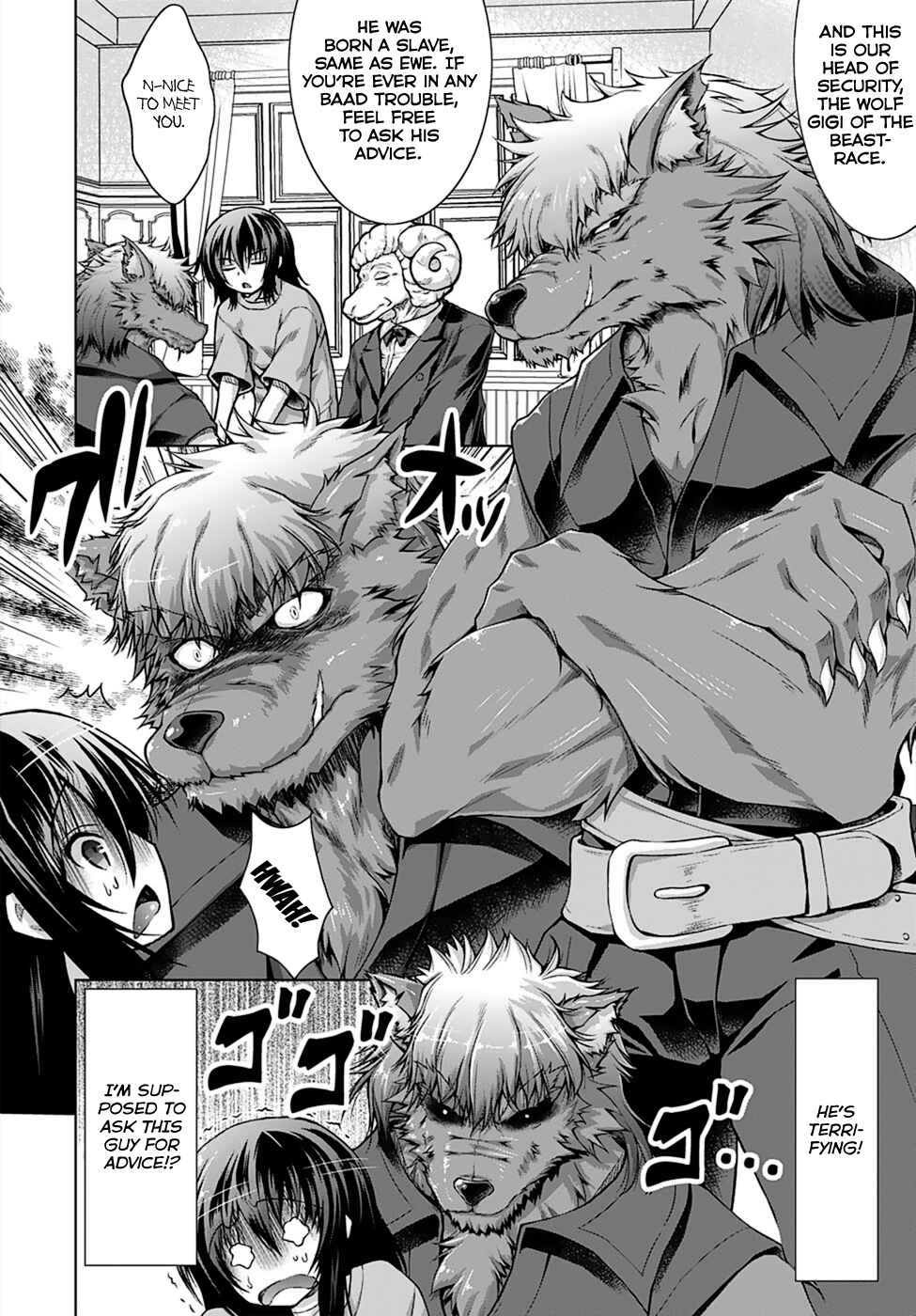 Page 8 Chapter 12 Gun-Ota ga Mahou Sekai ni Tensei shitara, Gendai Heiki de Guntai Harem wo Tsukucchaimashita!?
