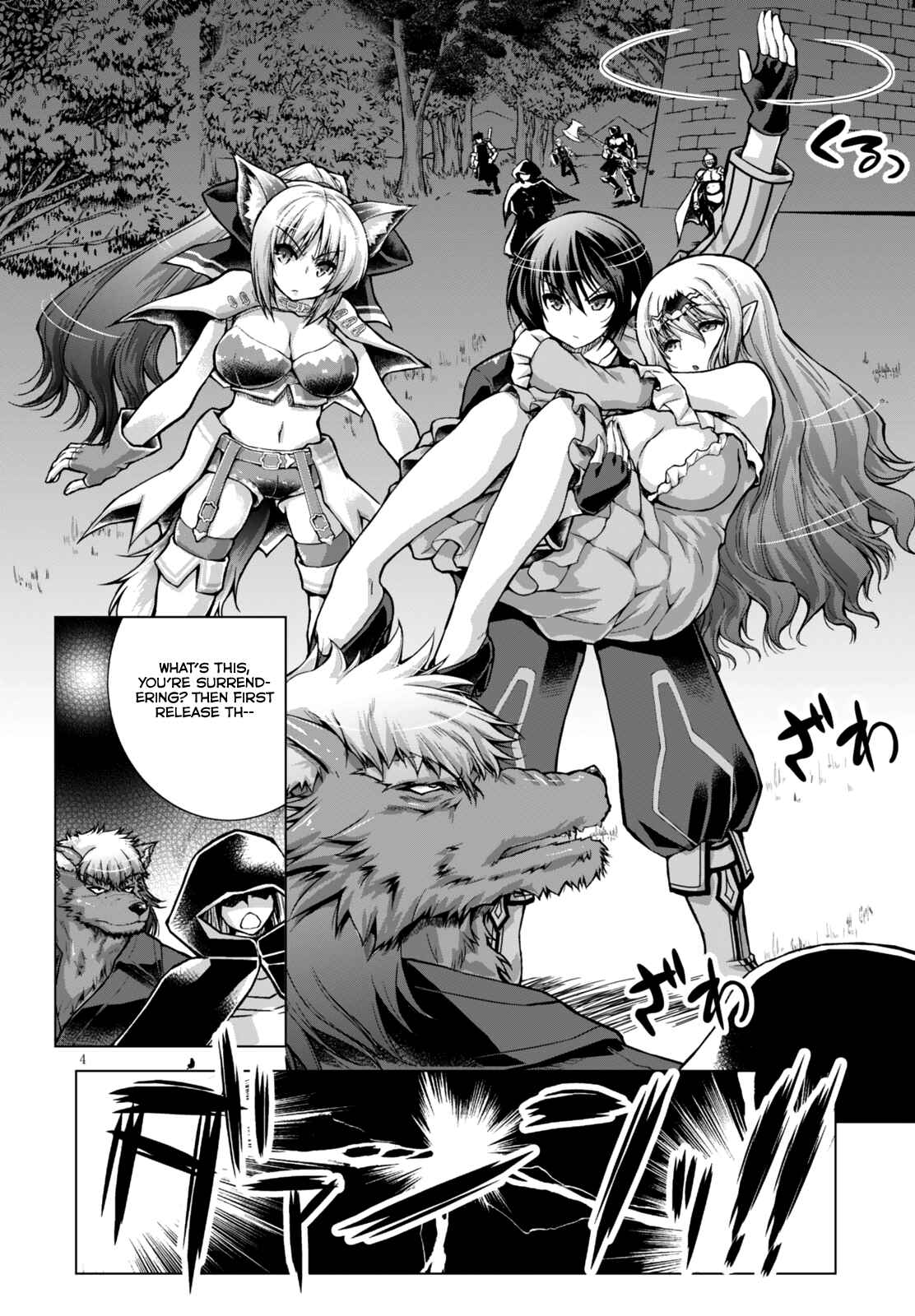 Page 7 Chapter 23 Gun-Ota ga Mahou Sekai ni Tensei shitara, Gendai Heiki de Guntai Harem wo Tsukucchaimashita!?