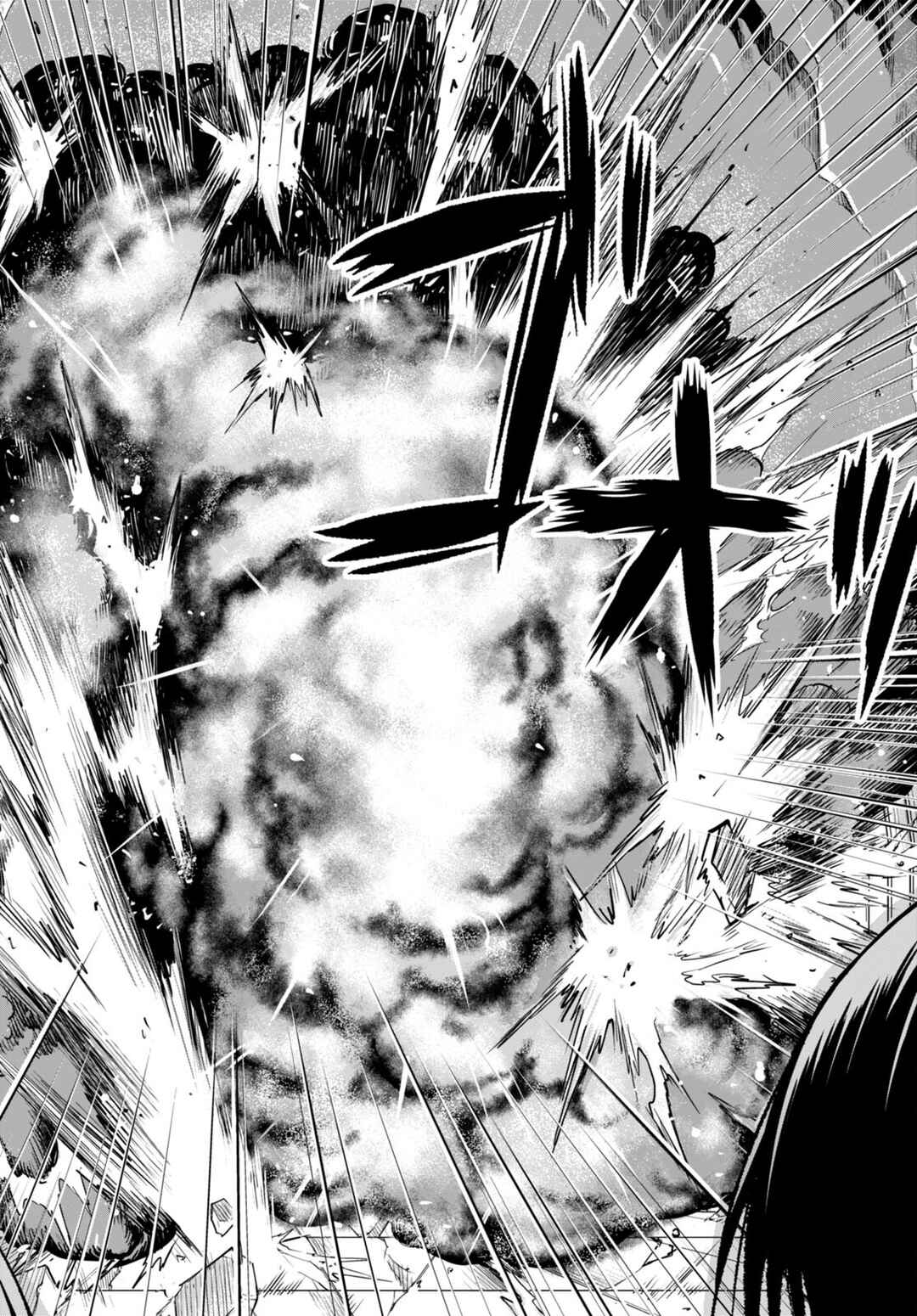 Page 11 Chapter 79 Gun-Ota ga Mahou Sekai ni Tensei shitara, Gendai Heiki de Guntai Harem wo Tsukucchaimashita!?