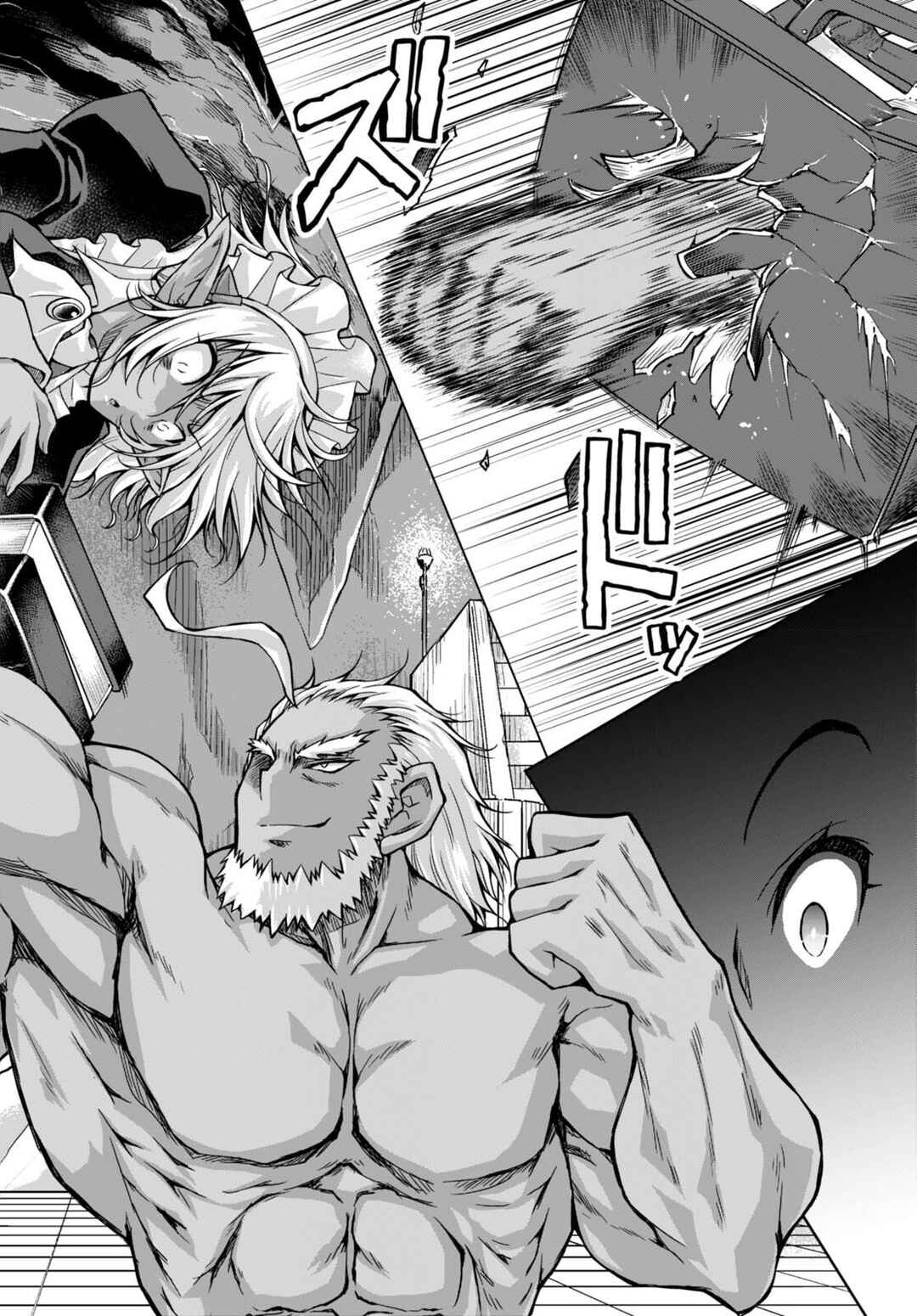 Page 3 Chapter 79 Gun-Ota ga Mahou Sekai ni Tensei shitara, Gendai Heiki de Guntai Harem wo Tsukucchaimashita!?