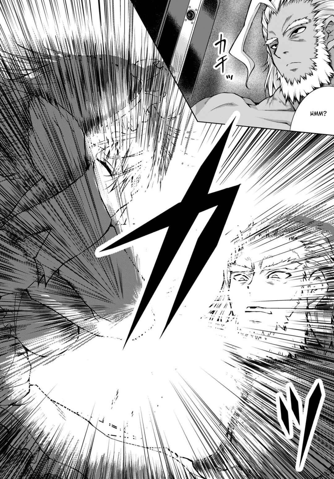 Page 7 Chapter 79 Gun-Ota ga Mahou Sekai ni Tensei shitara, Gendai Heiki de Guntai Harem wo Tsukucchaimashita!?