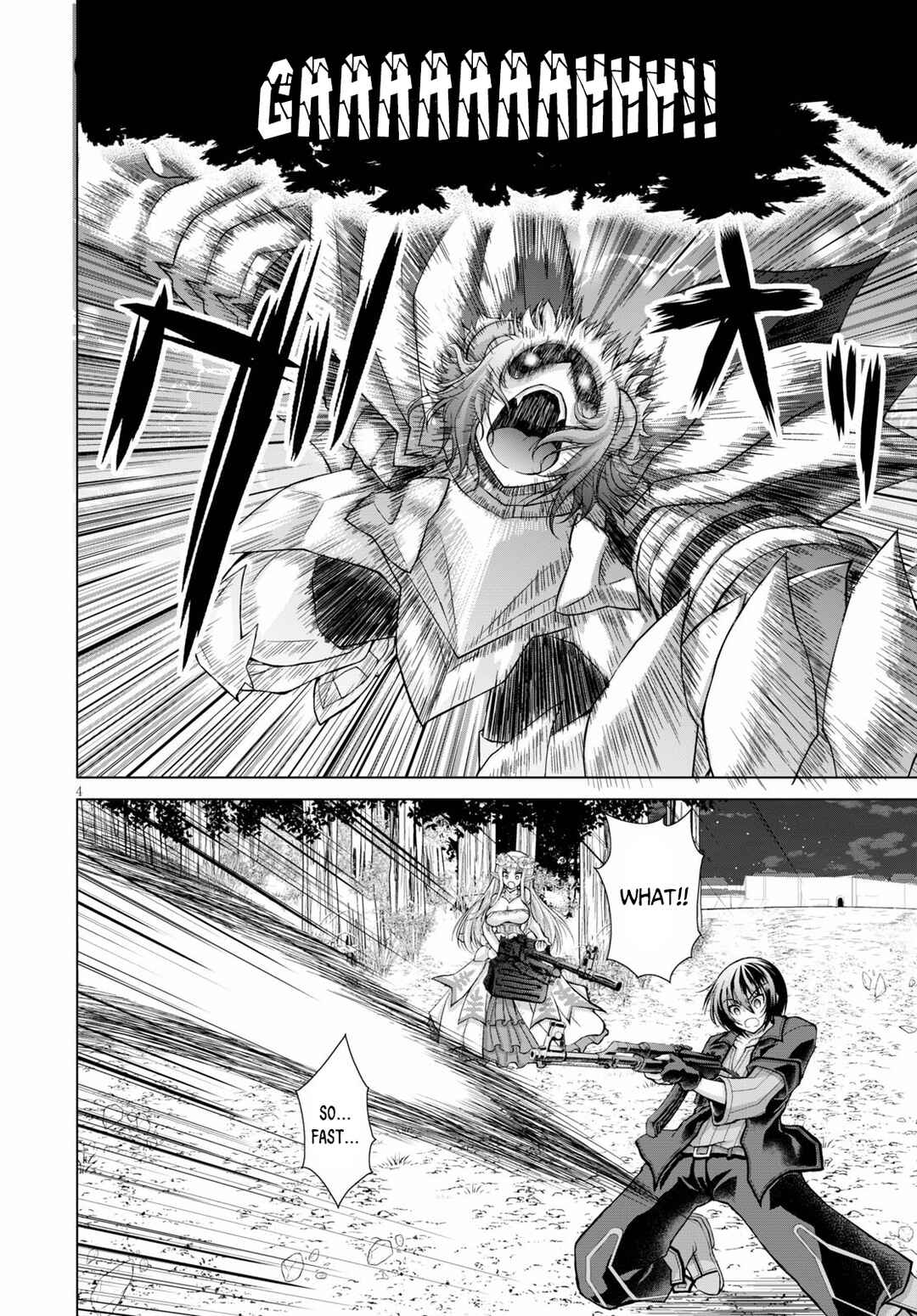 Page 5 Chapter 59 Gun-Ota ga Mahou Sekai ni Tensei shitara, Gendai Heiki de Guntai Harem wo Tsukucchaimashita!?