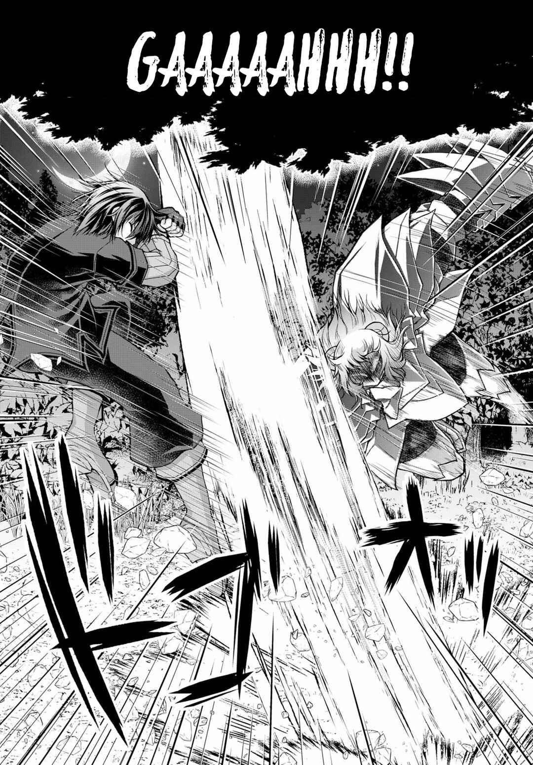 Page 6 Chapter 59 Gun-Ota ga Mahou Sekai ni Tensei shitara, Gendai Heiki de Guntai Harem wo Tsukucchaimashita!?