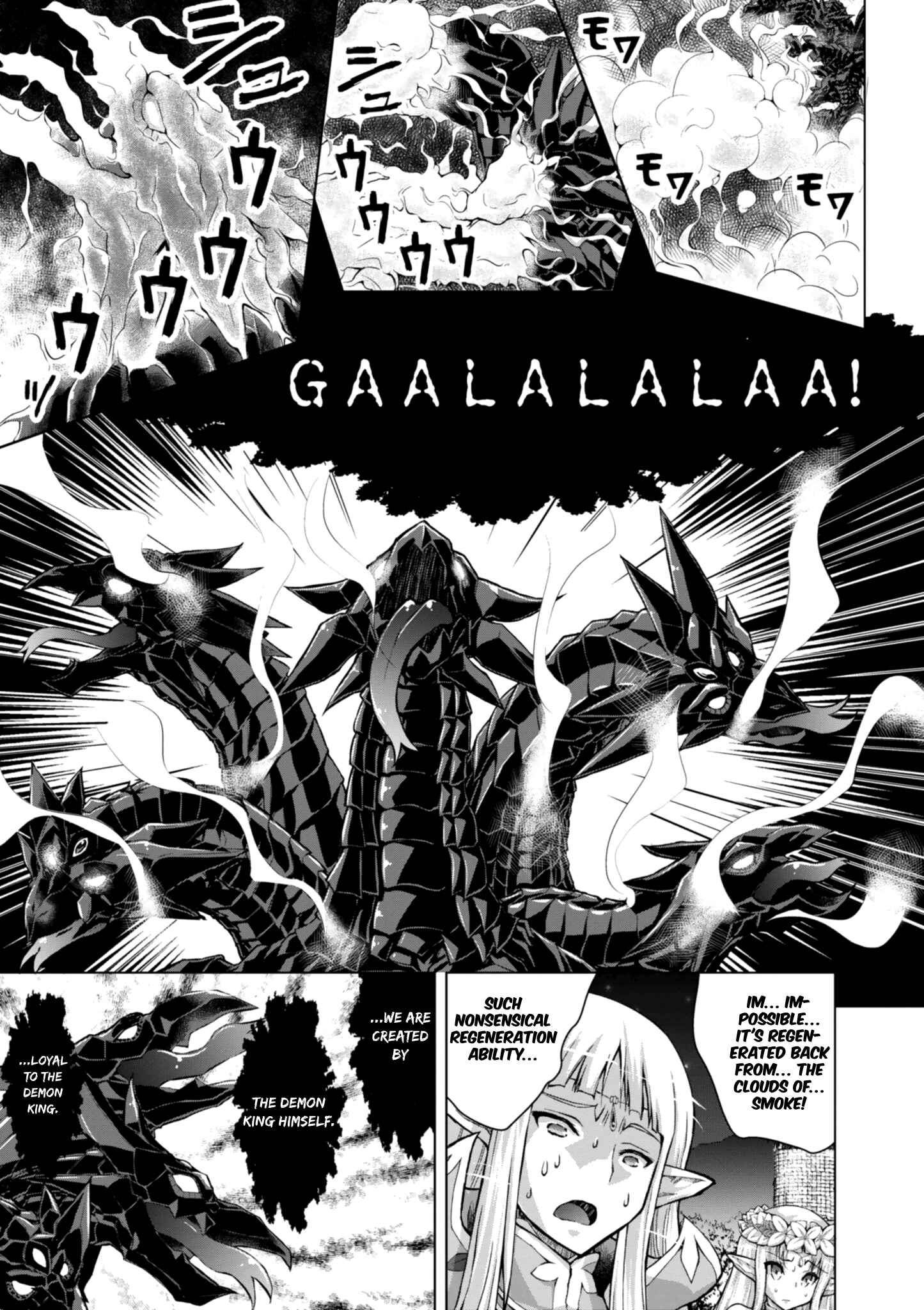 Page 16 Chapter 39 Gun-Ota ga Mahou Sekai ni Tensei shitara, Gendai Heiki de Guntai Harem wo Tsukucchaimashita!?