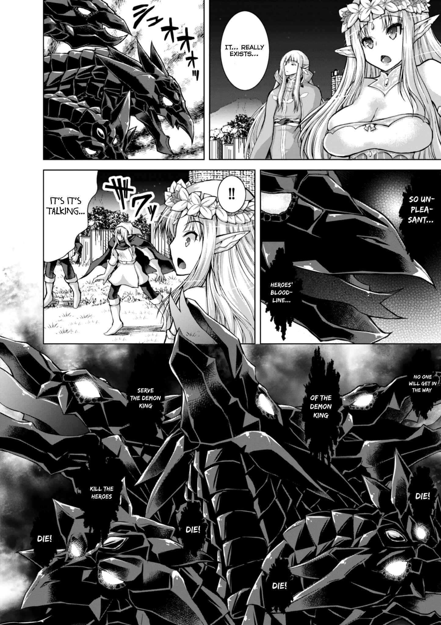 Page 4 Chapter 39 Gun-Ota ga Mahou Sekai ni Tensei shitara, Gendai Heiki de Guntai Harem wo Tsukucchaimashita!?