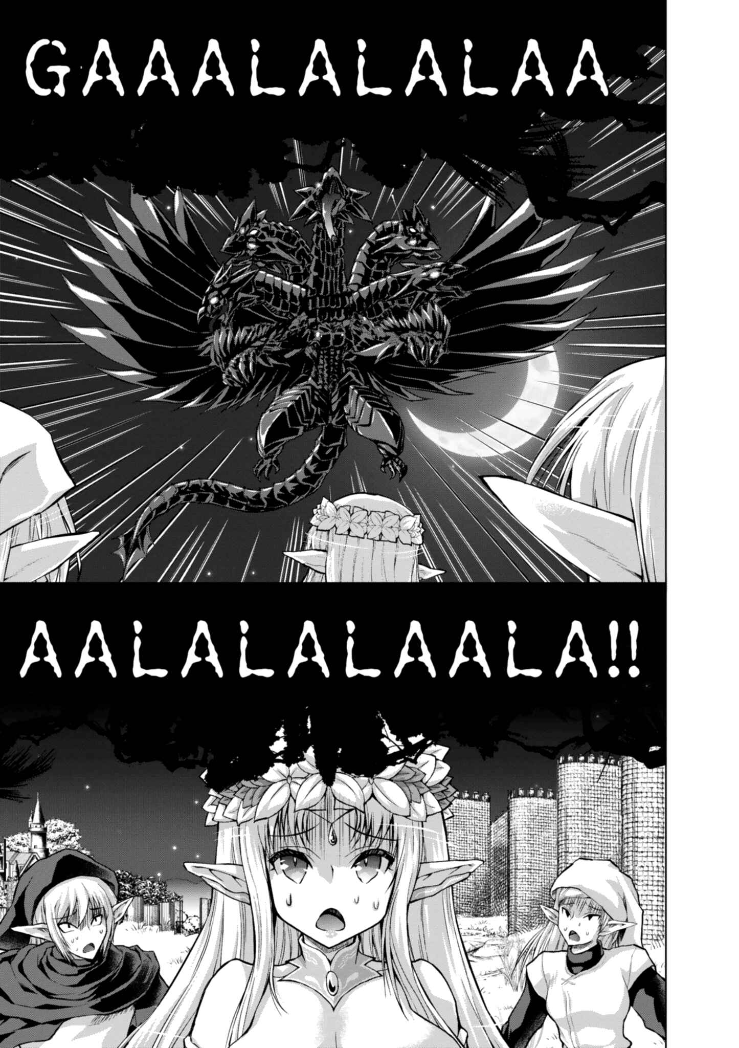 Page 5 Chapter 39 Gun-Ota ga Mahou Sekai ni Tensei shitara, Gendai Heiki de Guntai Harem wo Tsukucchaimashita!?