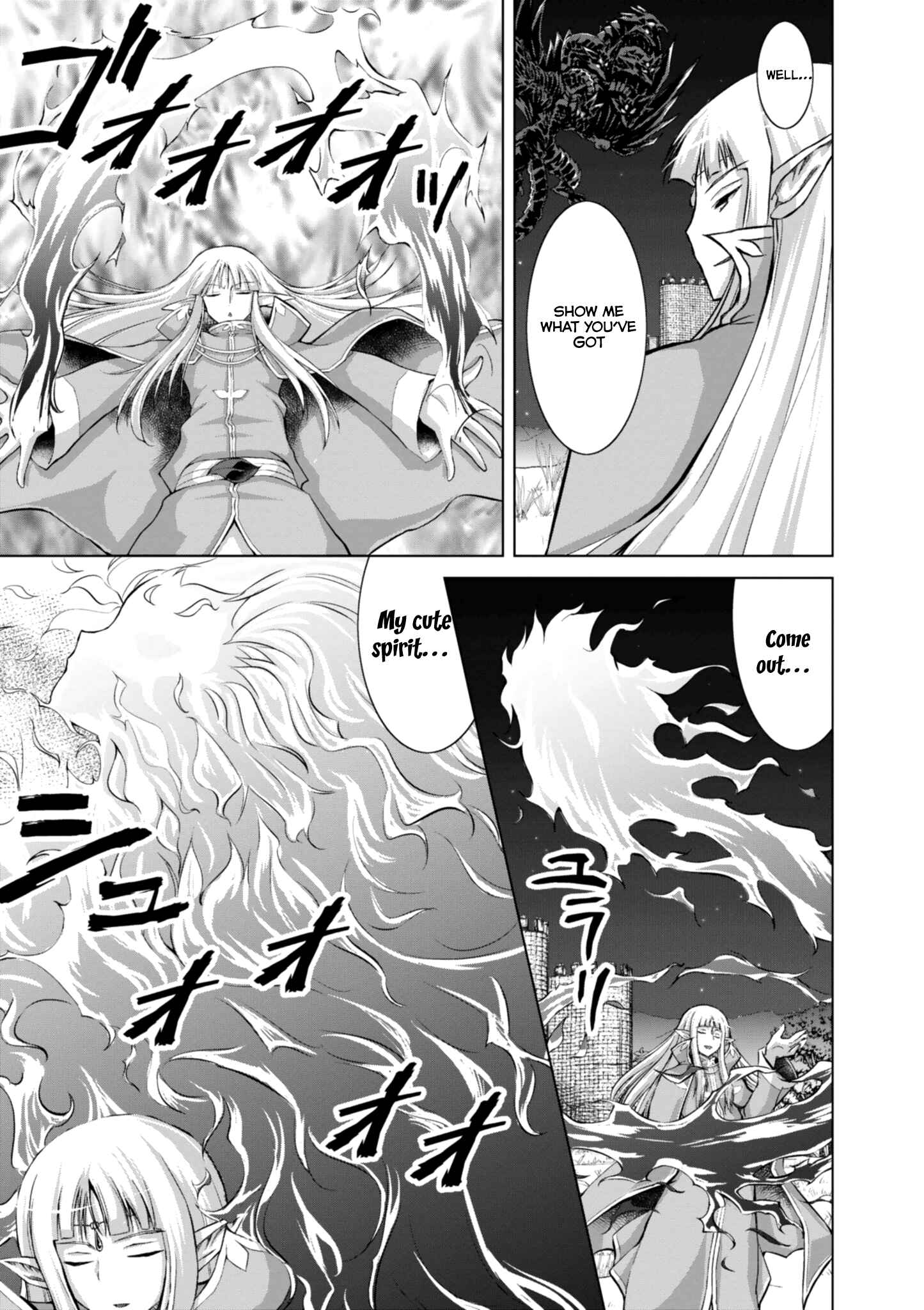 Page 7 Chapter 39 Gun-Ota ga Mahou Sekai ni Tensei shitara, Gendai Heiki de Guntai Harem wo Tsukucchaimashita!?