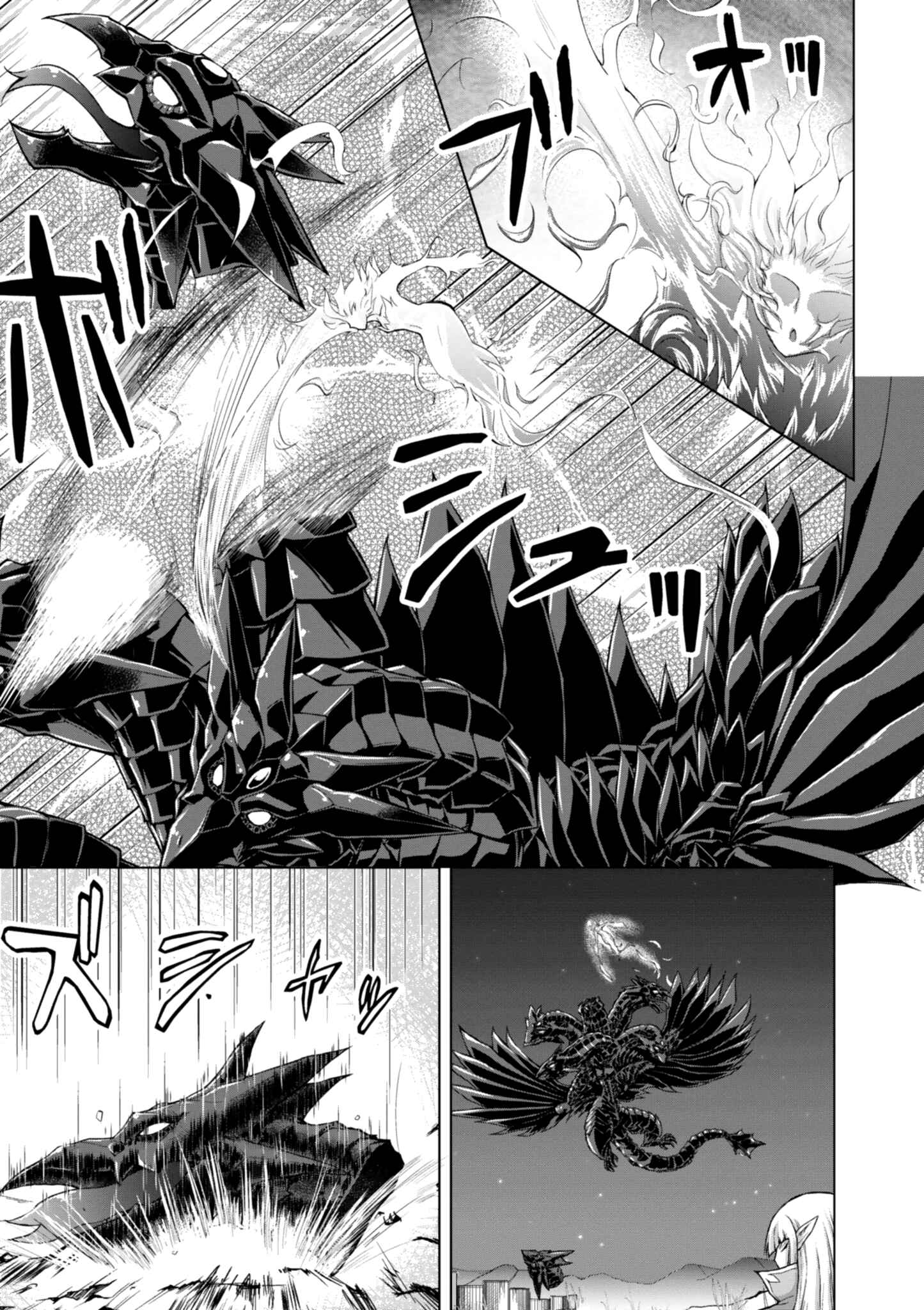 Page 9 Chapter 39 Gun-Ota ga Mahou Sekai ni Tensei shitara, Gendai Heiki de Guntai Harem wo Tsukucchaimashita!?