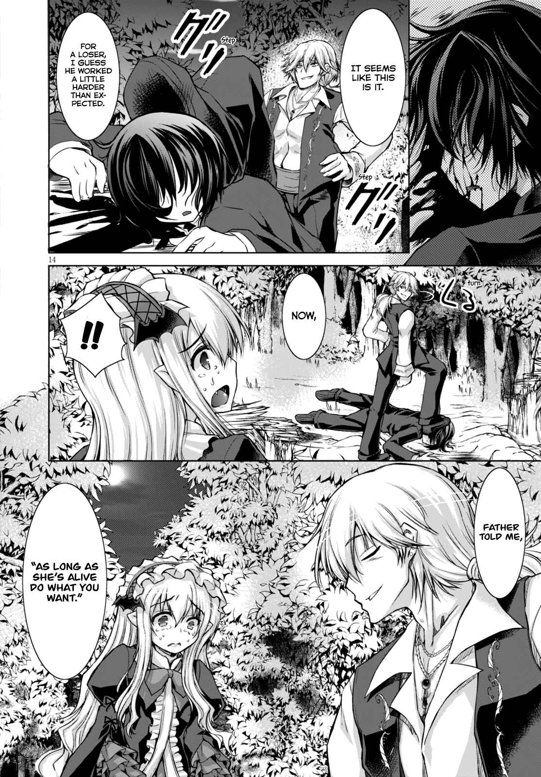 Page 16 Chapter 17 Gun-Ota ga Mahou Sekai ni Tensei shitara, Gendai Heiki de Guntai Harem wo Tsukucchaimashita!?
