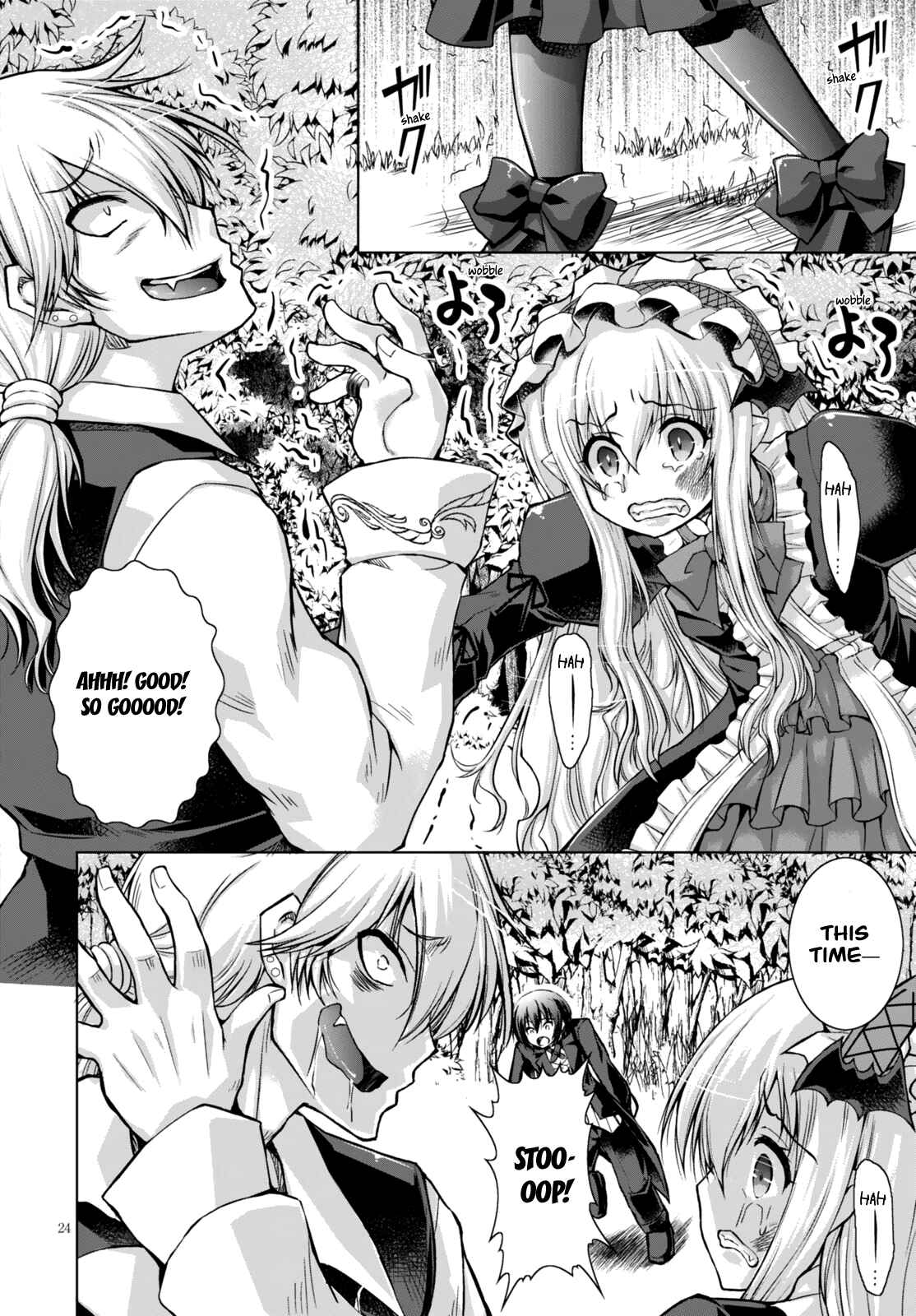 Page 26 Chapter 17 Gun-Ota ga Mahou Sekai ni Tensei shitara, Gendai Heiki de Guntai Harem wo Tsukucchaimashita!?