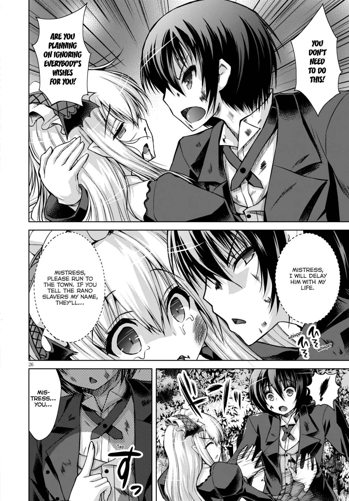 Page 28 Chapter 17 Gun-Ota ga Mahou Sekai ni Tensei shitara, Gendai Heiki de Guntai Harem wo Tsukucchaimashita!?