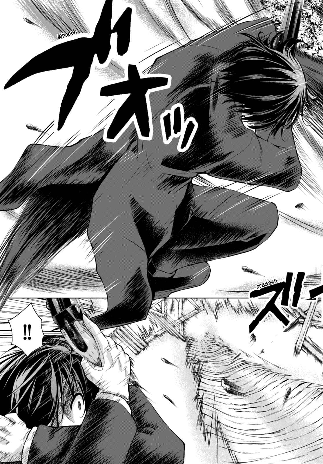 Page 7 Chapter 17 Gun-Ota ga Mahou Sekai ni Tensei shitara, Gendai Heiki de Guntai Harem wo Tsukucchaimashita!?